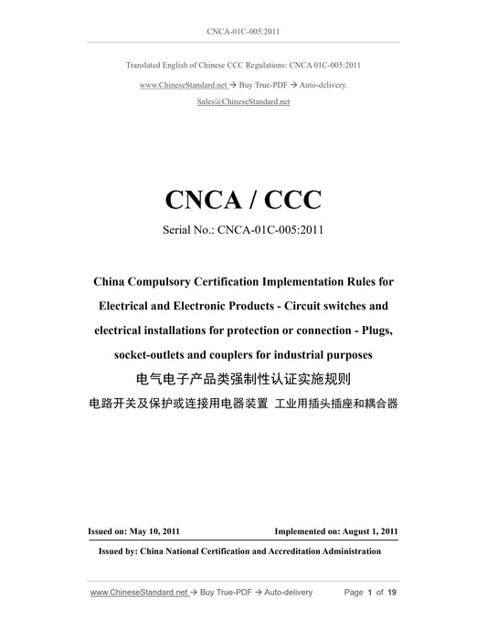 CNCA 01C-005-2011 Page 1