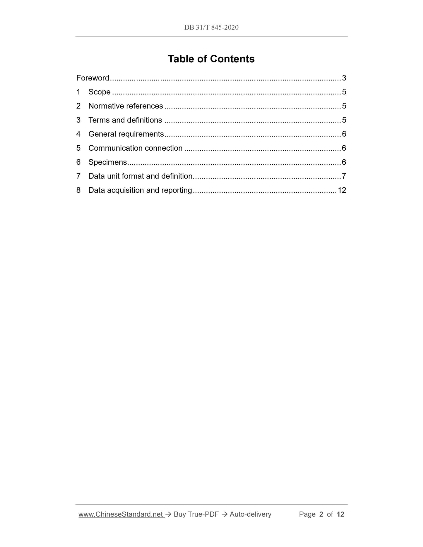 DB31/T 845-2020 Page 2