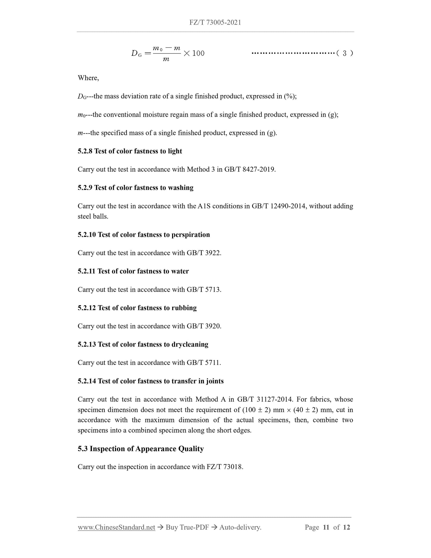 FZ/T 73005-2021 Page 7