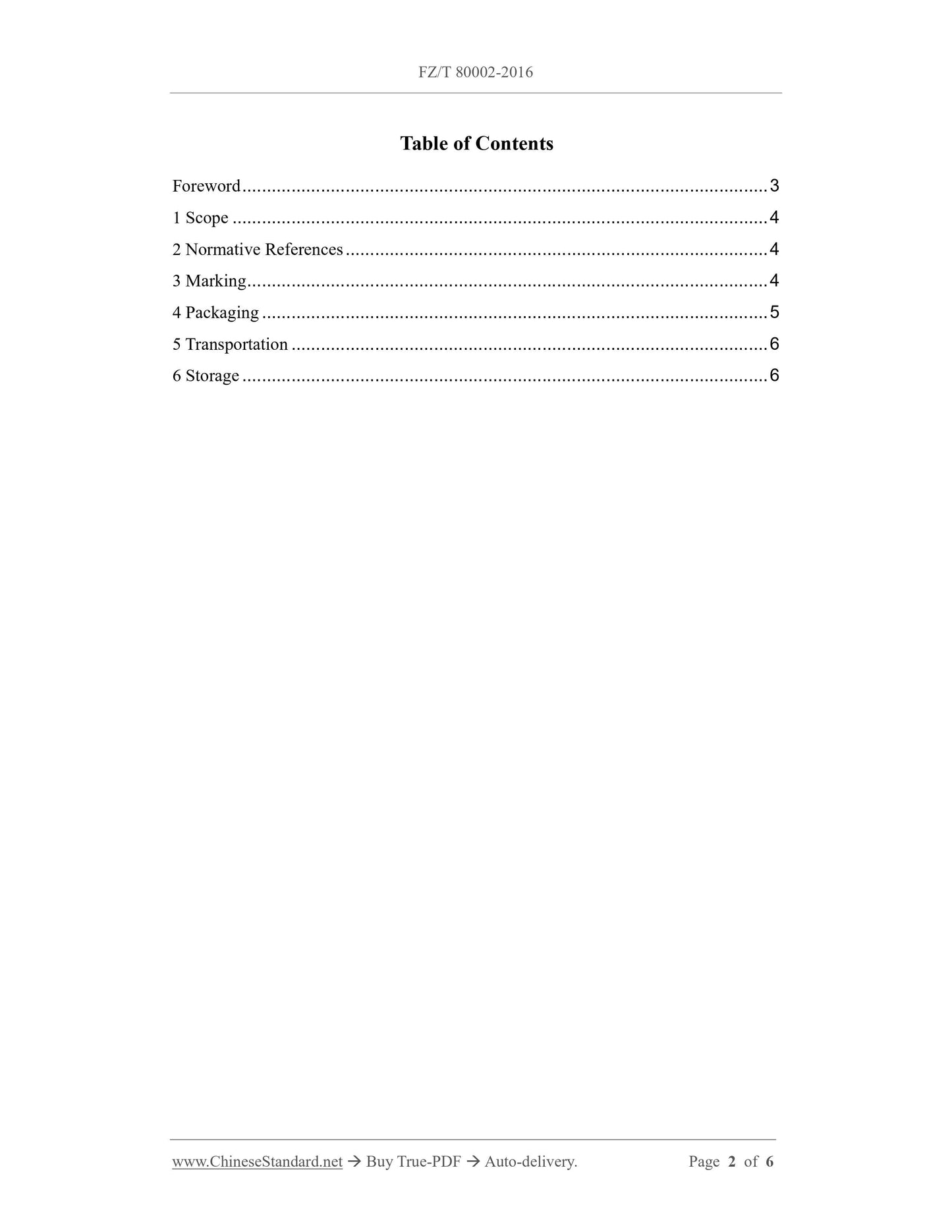 FZ/T 80002-2016 Page 2