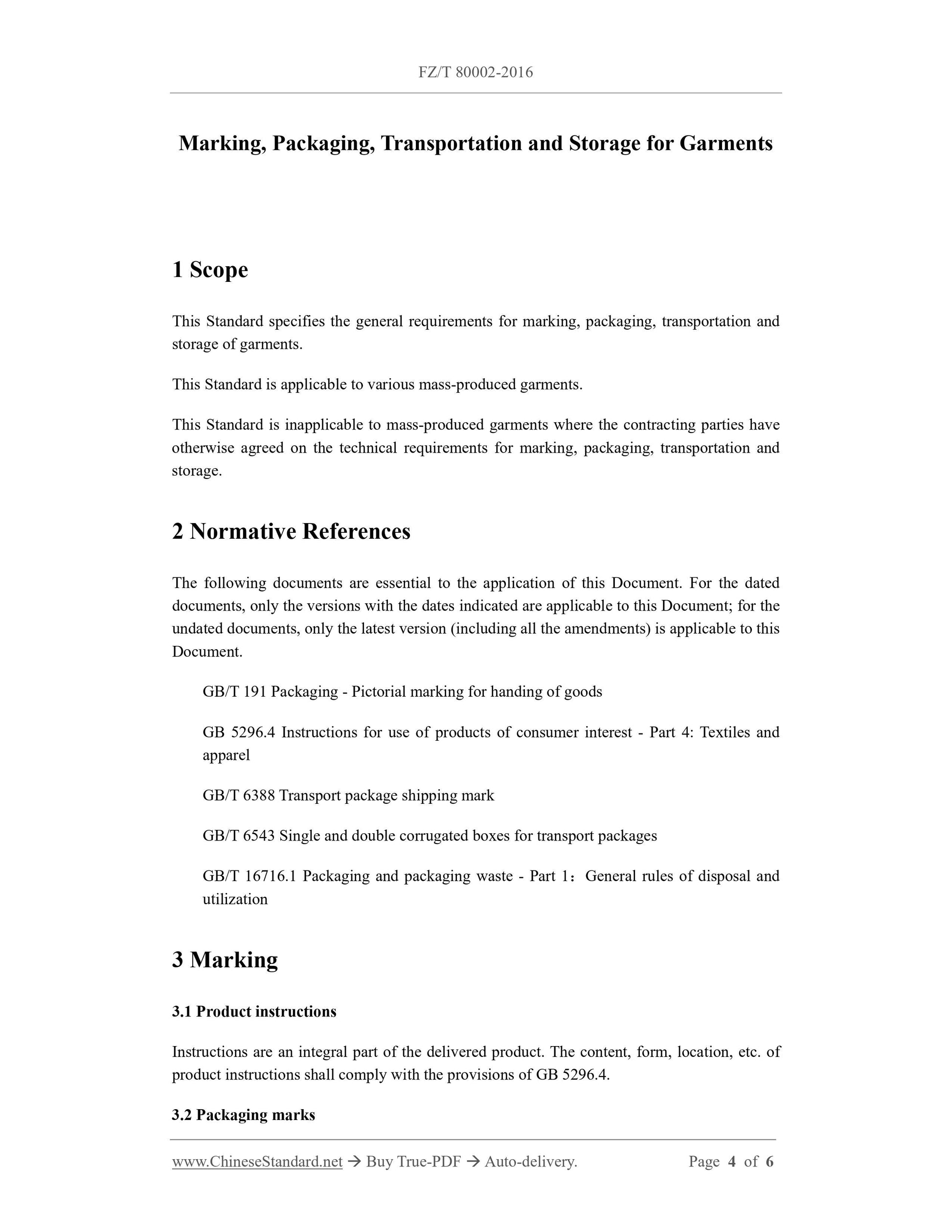 FZ/T 80002-2016 Page 4