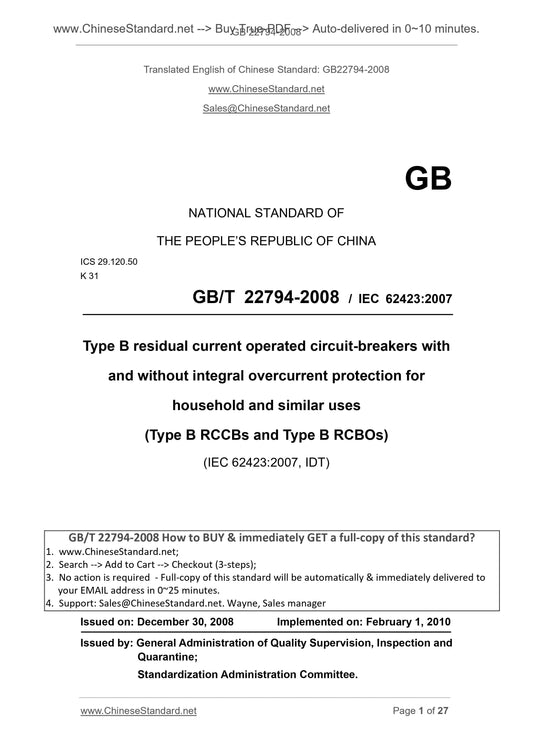 GB 22794-2008 Page 1