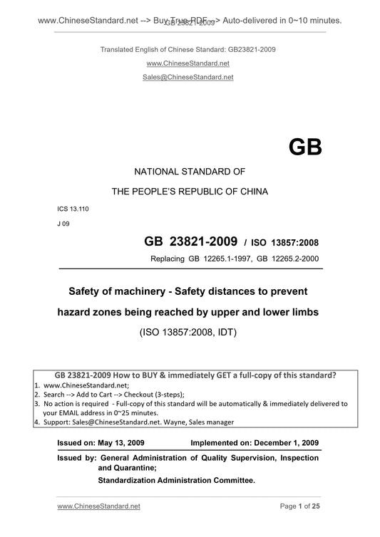 GB 23821-2009 Page 1