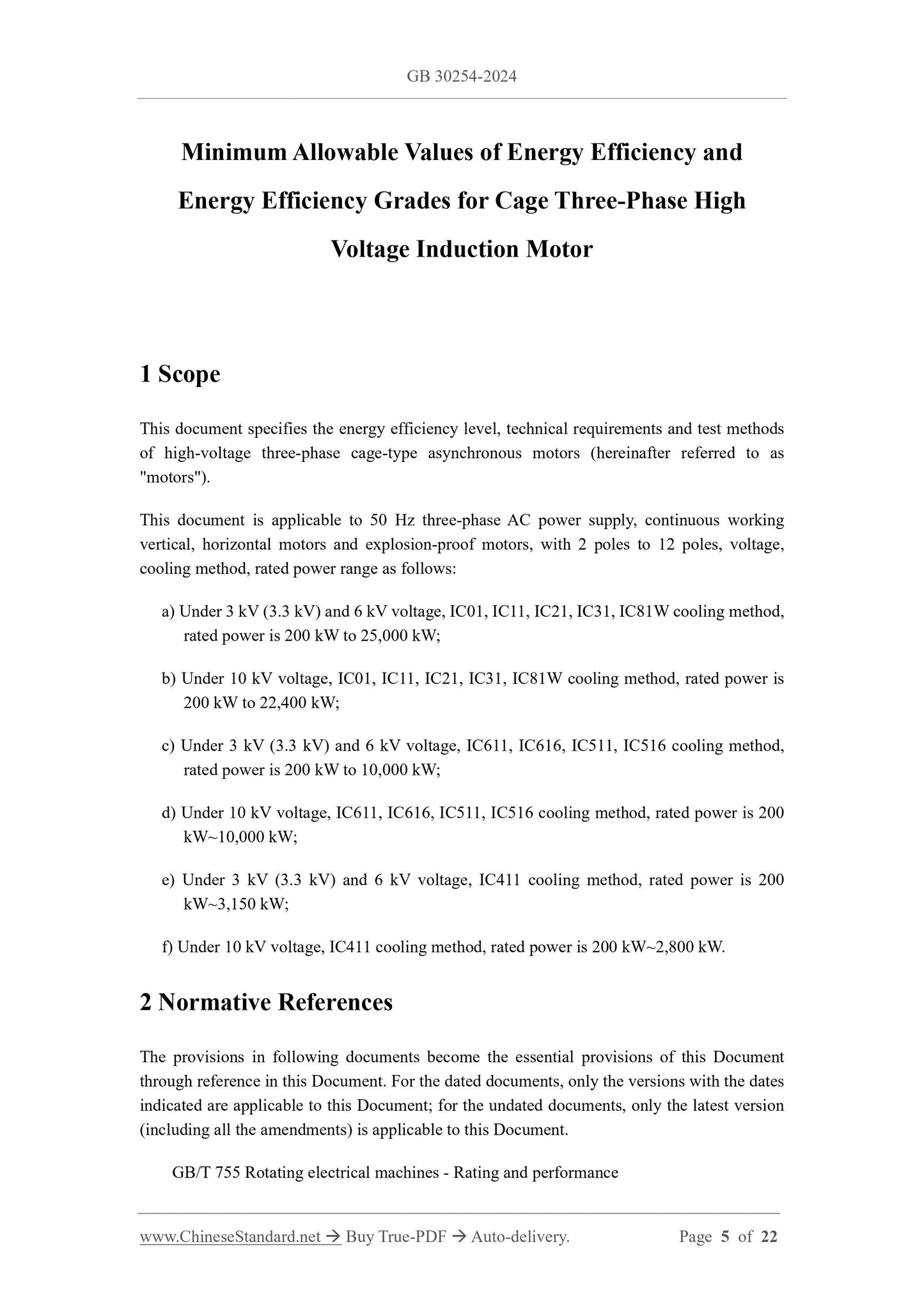 GB 30254-2024 Page 4