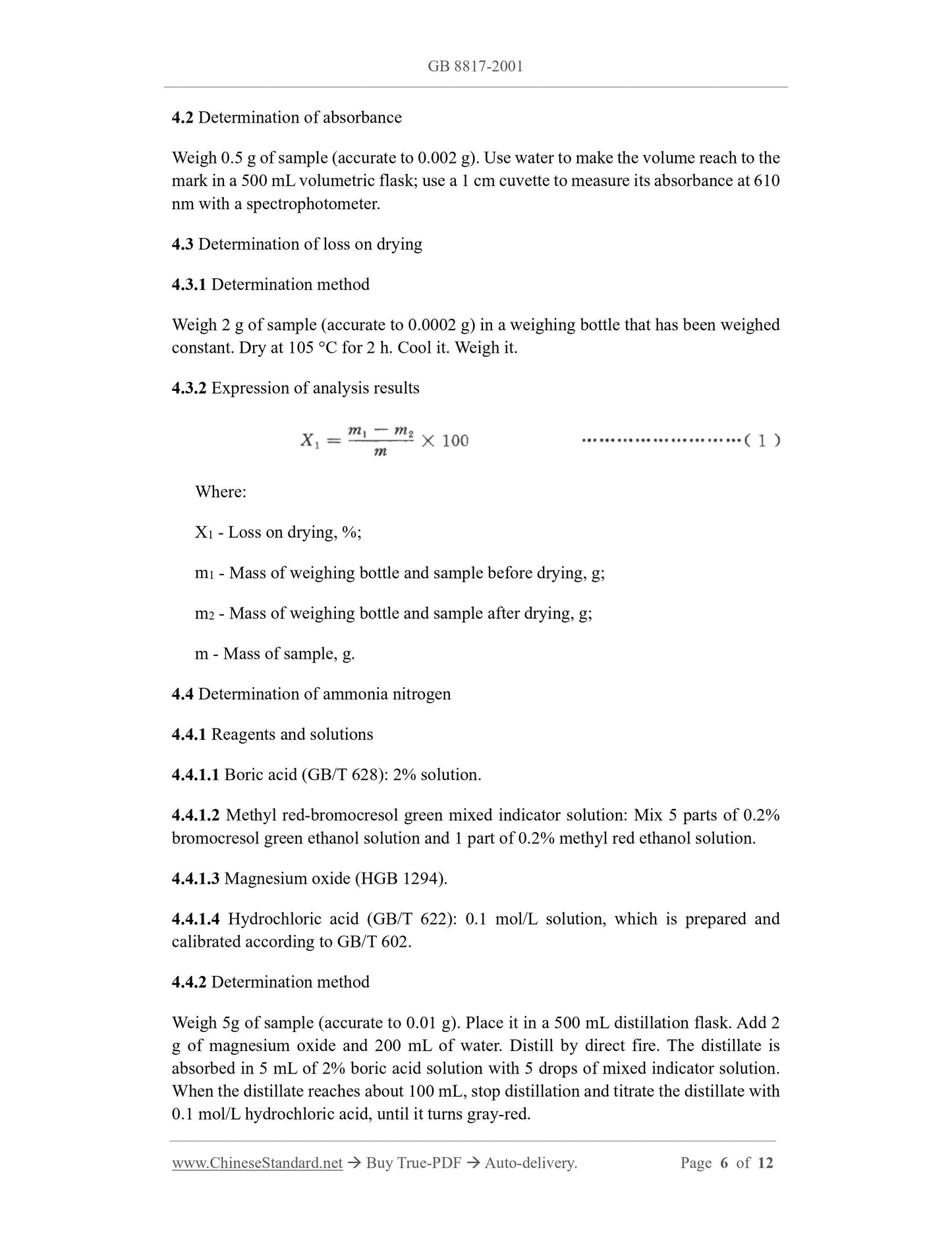 GB 8817-2001 Page 4