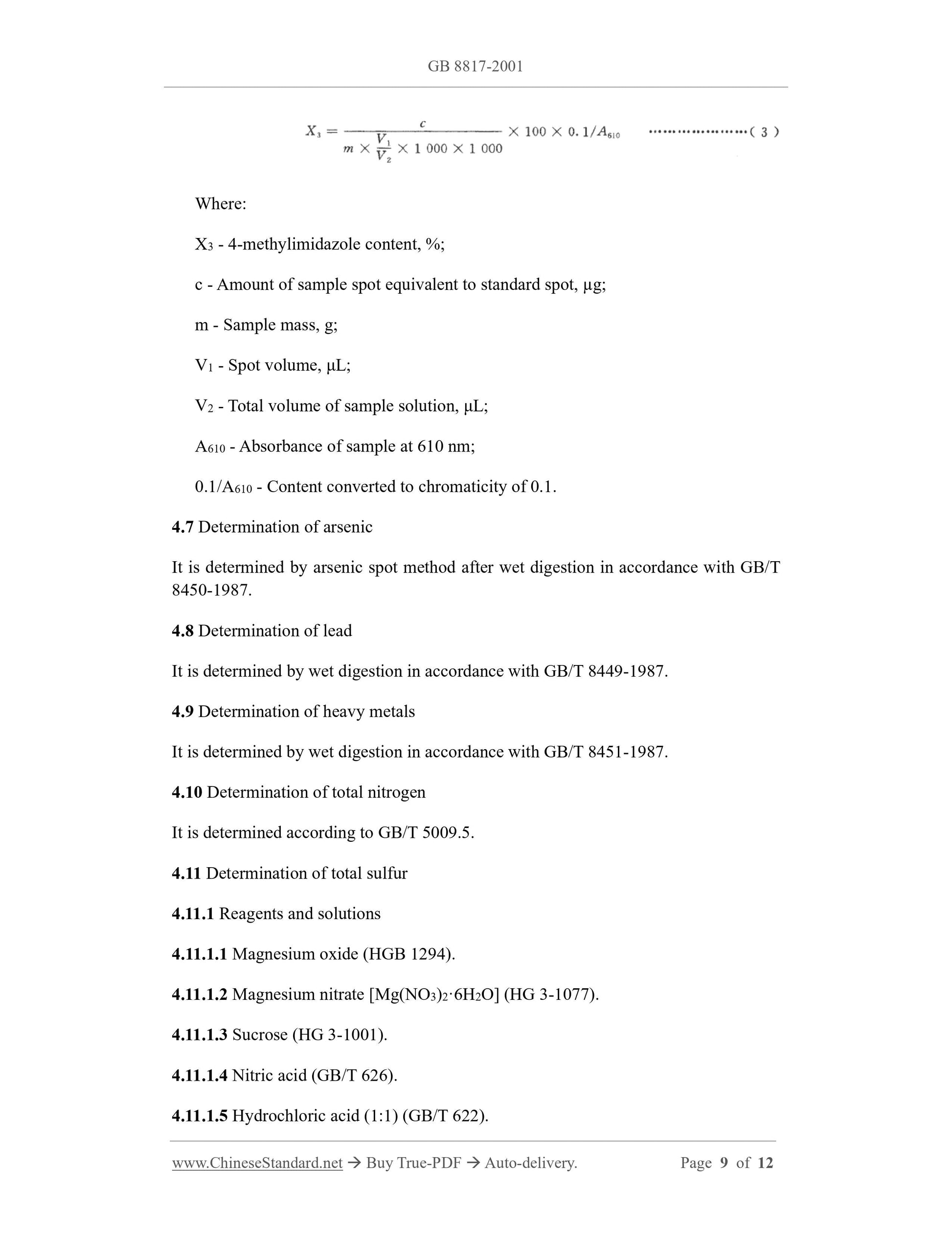 GB 8817-2001 Page 6