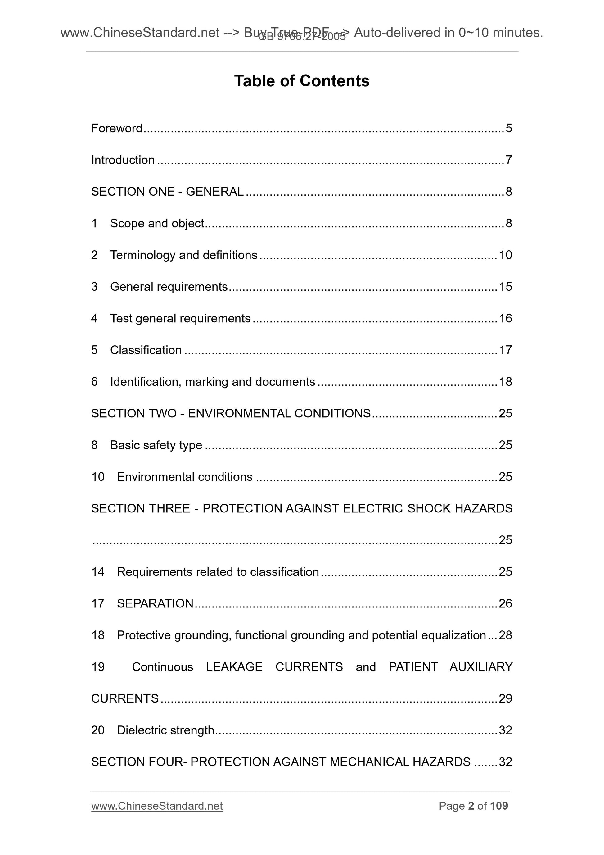 GB 9706.27-2005 Page 2