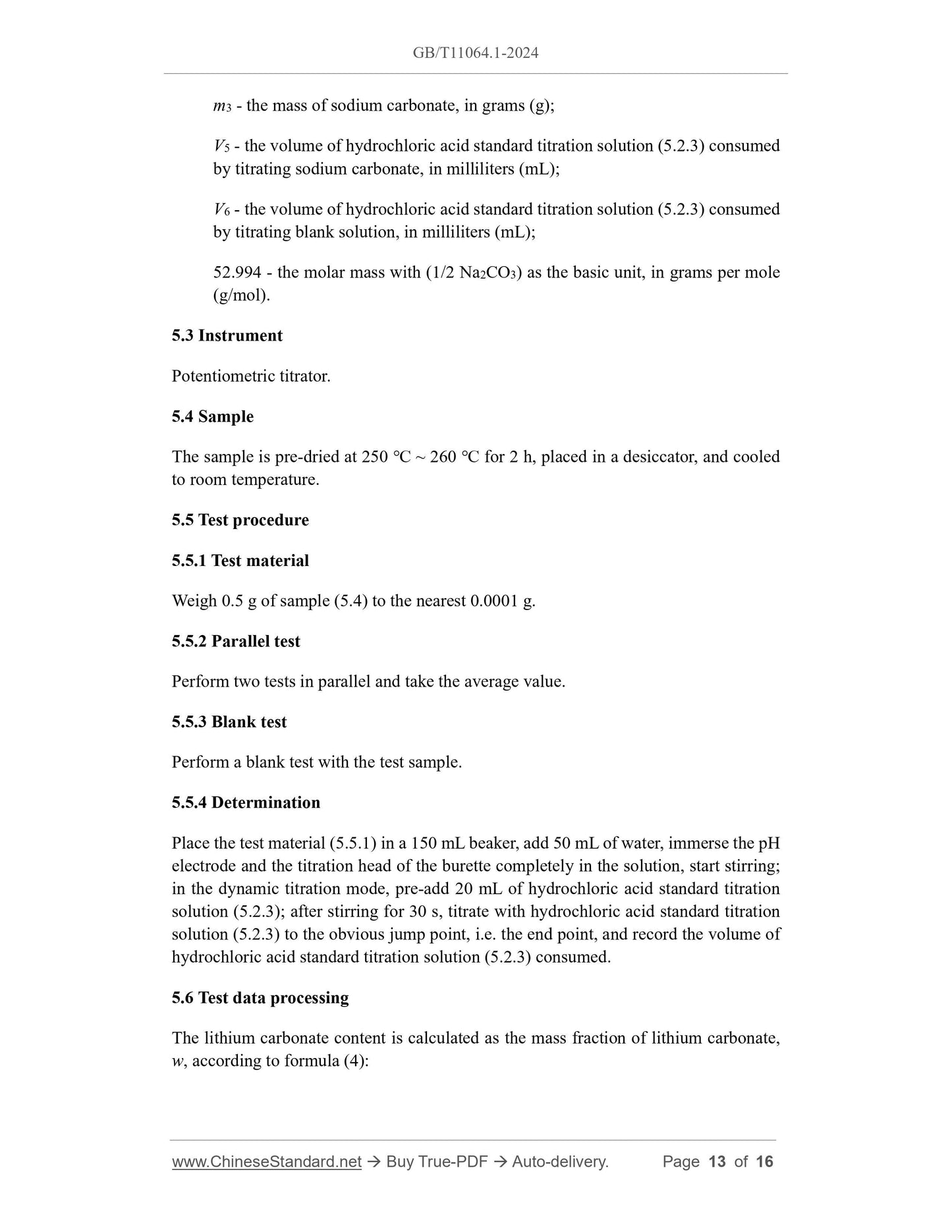 GB/T 11064.1-2024 Page 7