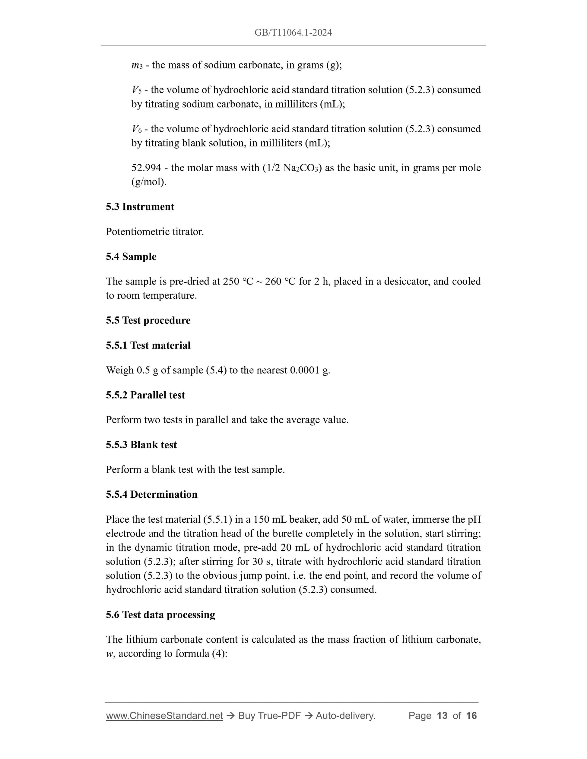 GB/T 11064.1-2024 Page 7