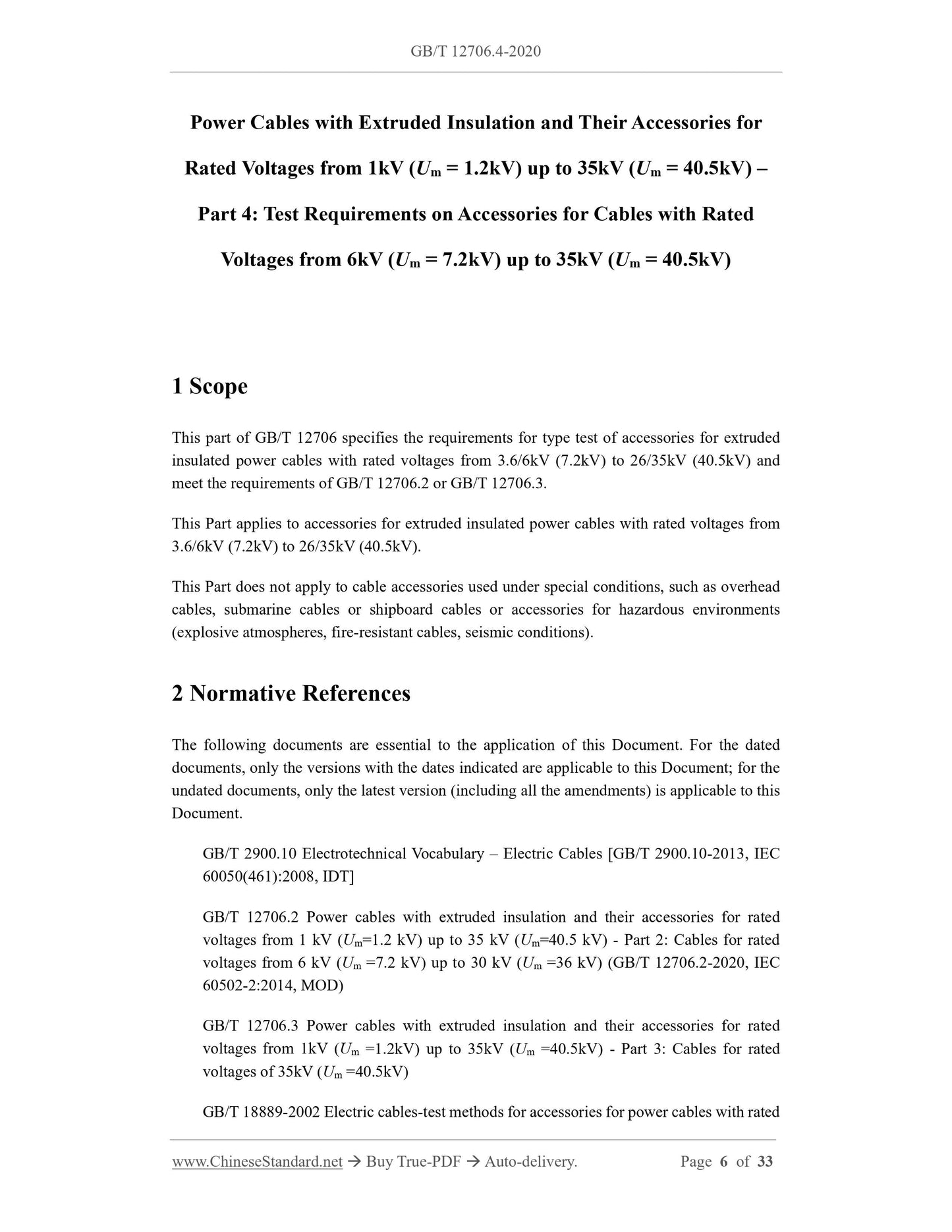 GB/T 12706.4-2020 Page 5