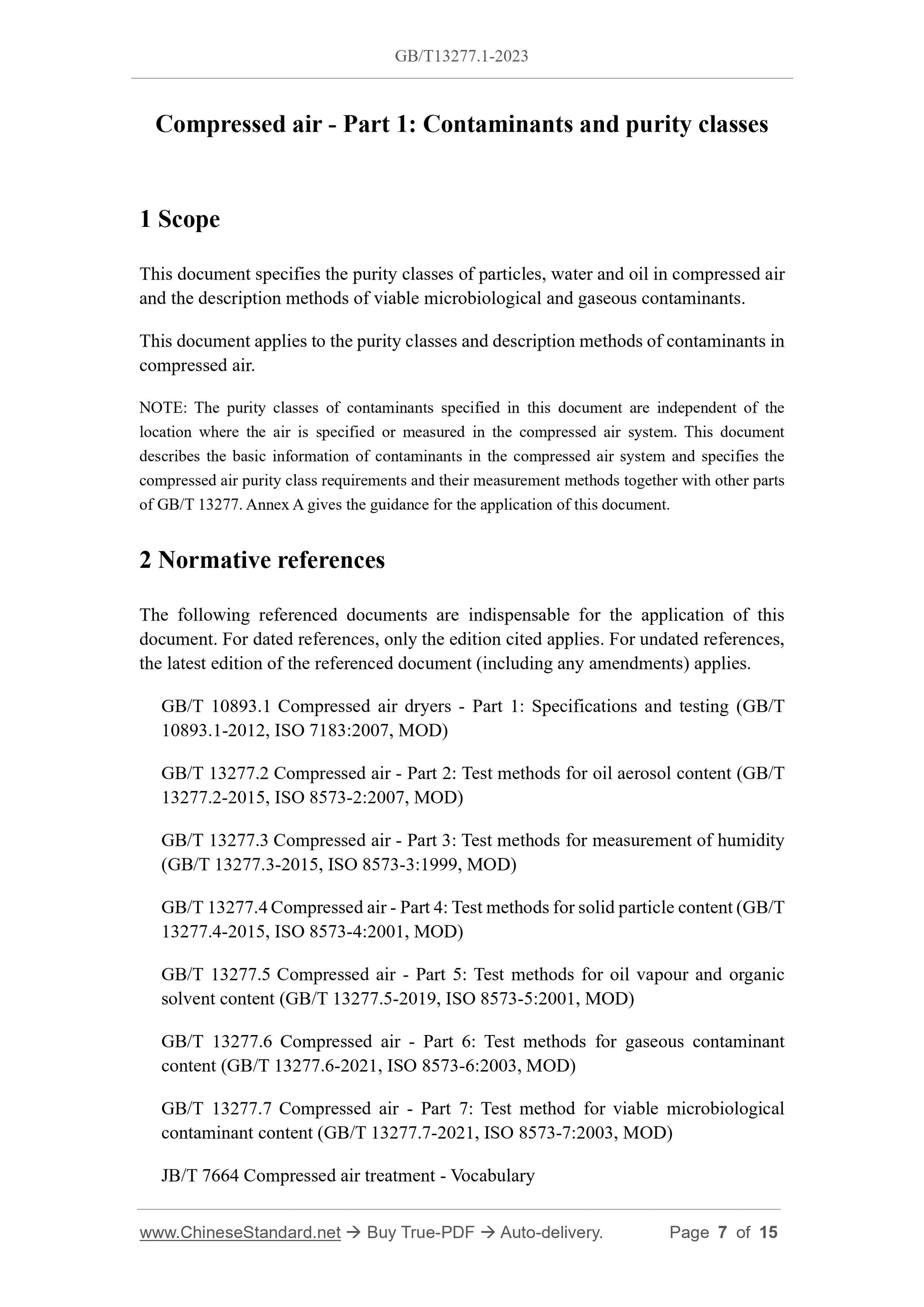 GB/T 13277.1-2023 Page 4