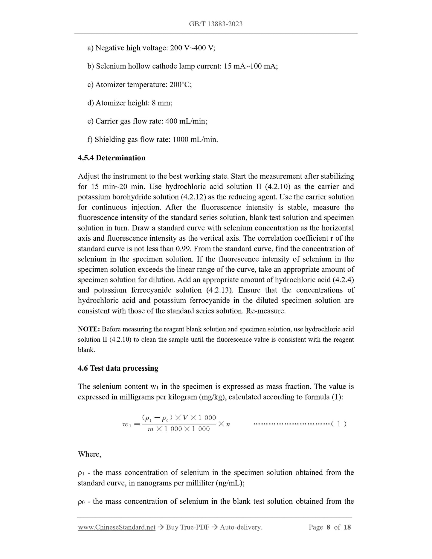 GB/T 13883-2023 Page 6