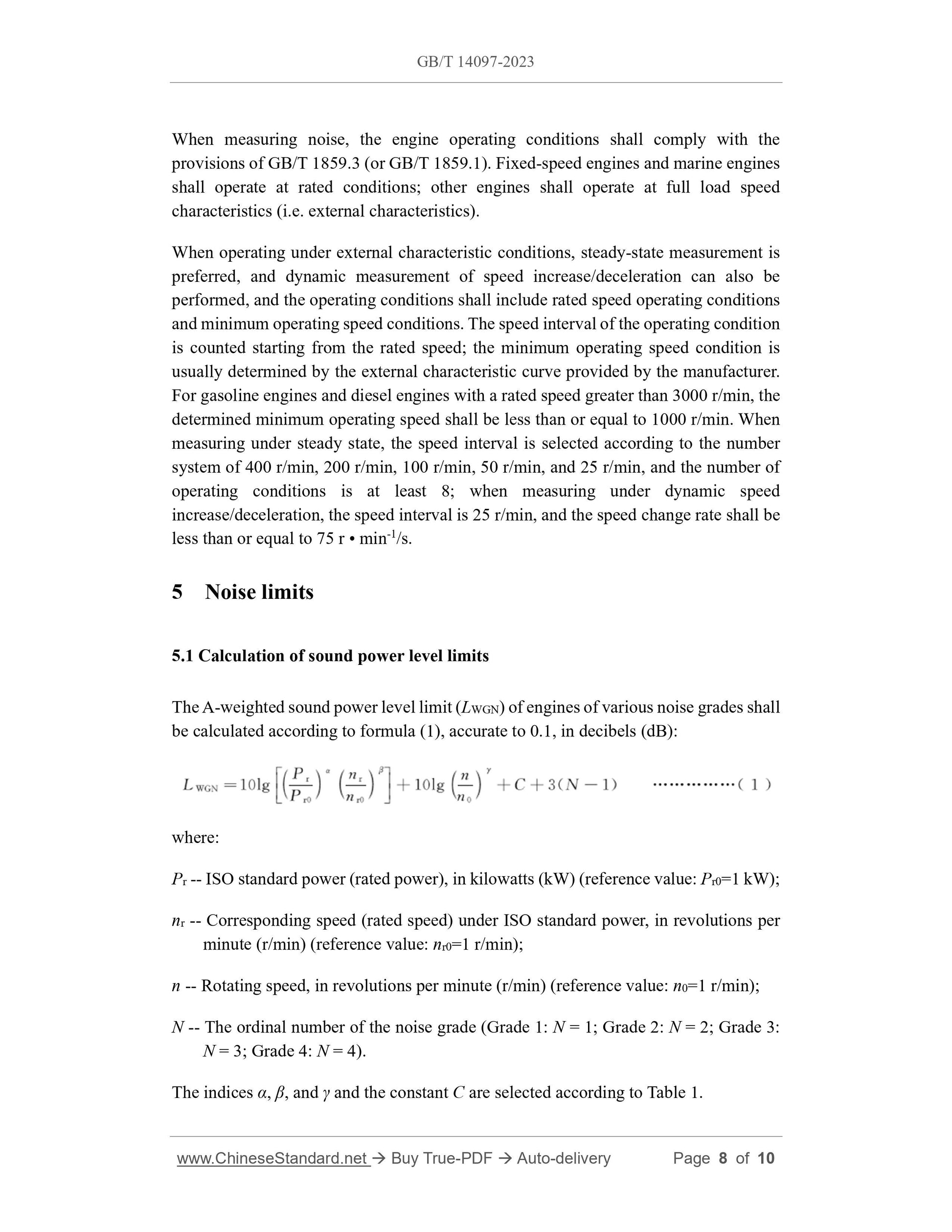 GB/T 14097-2023 Page 6