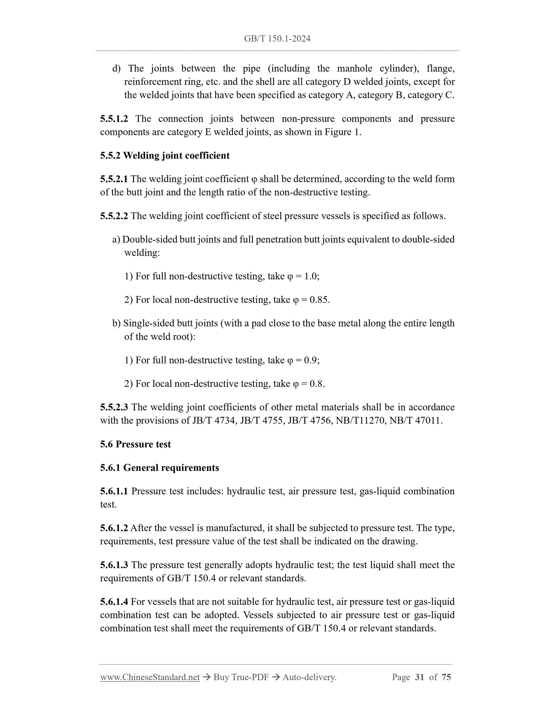 GB/T 150.1-2024 Page 11