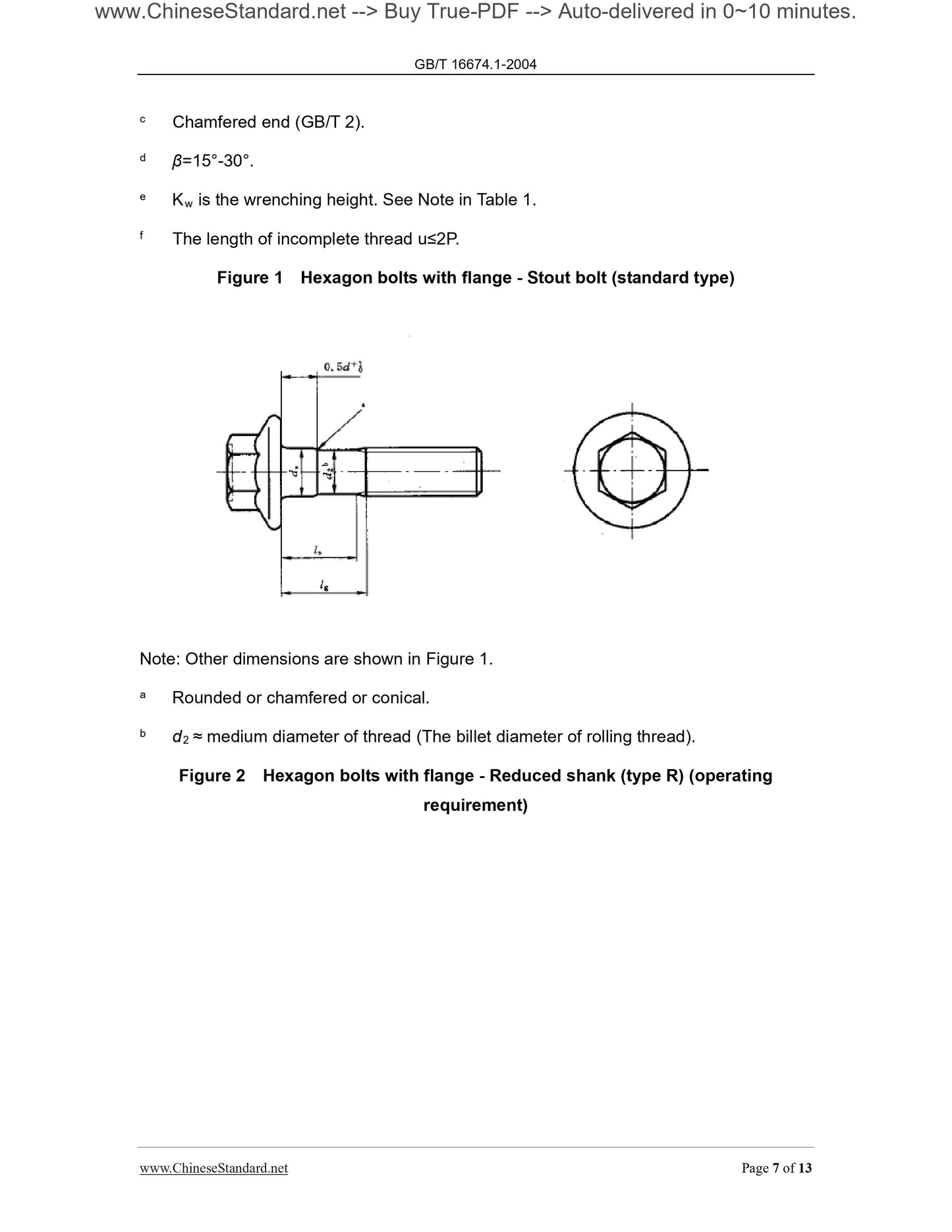 GB/T 16674.1-2004 Page 6