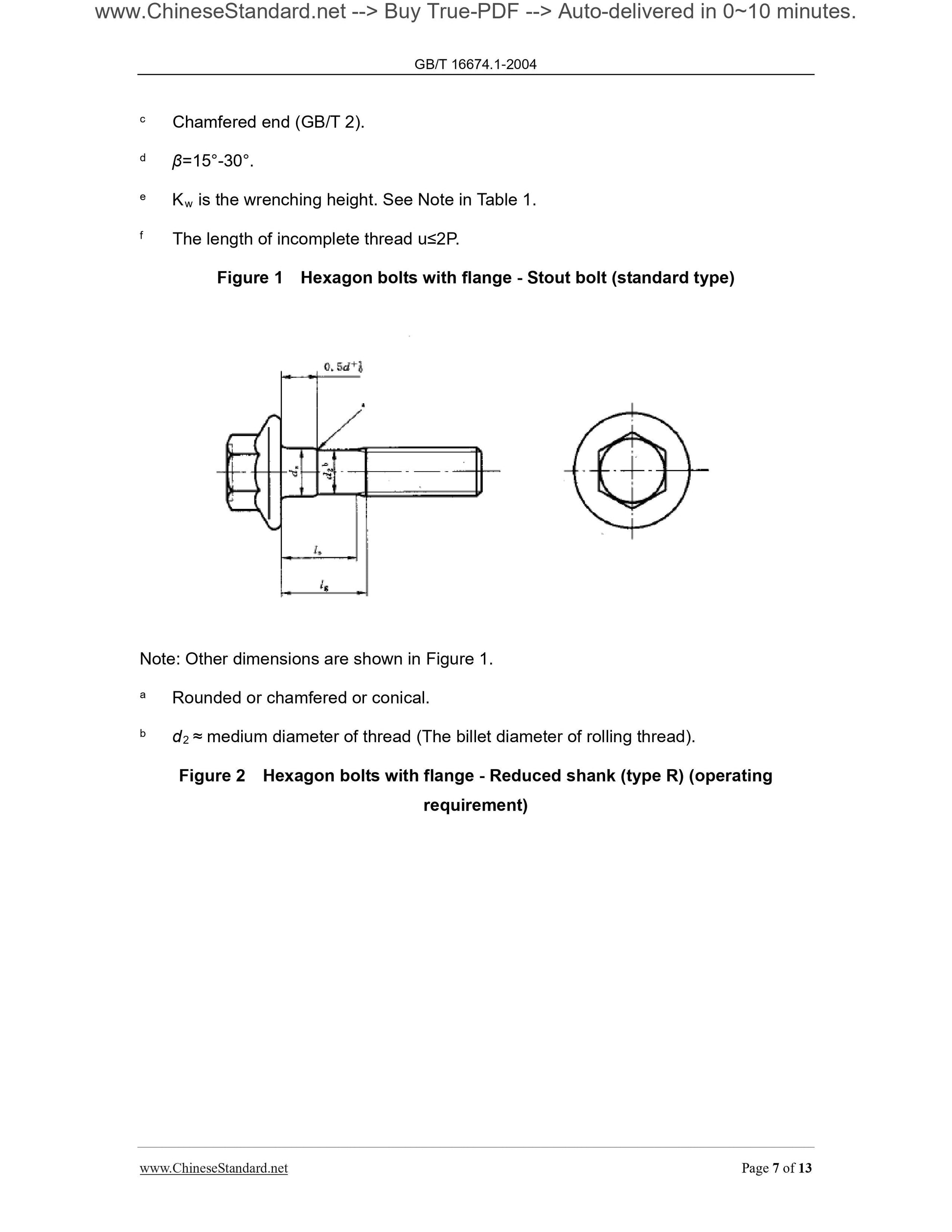 GB/T 16674.1-2004 Page 6