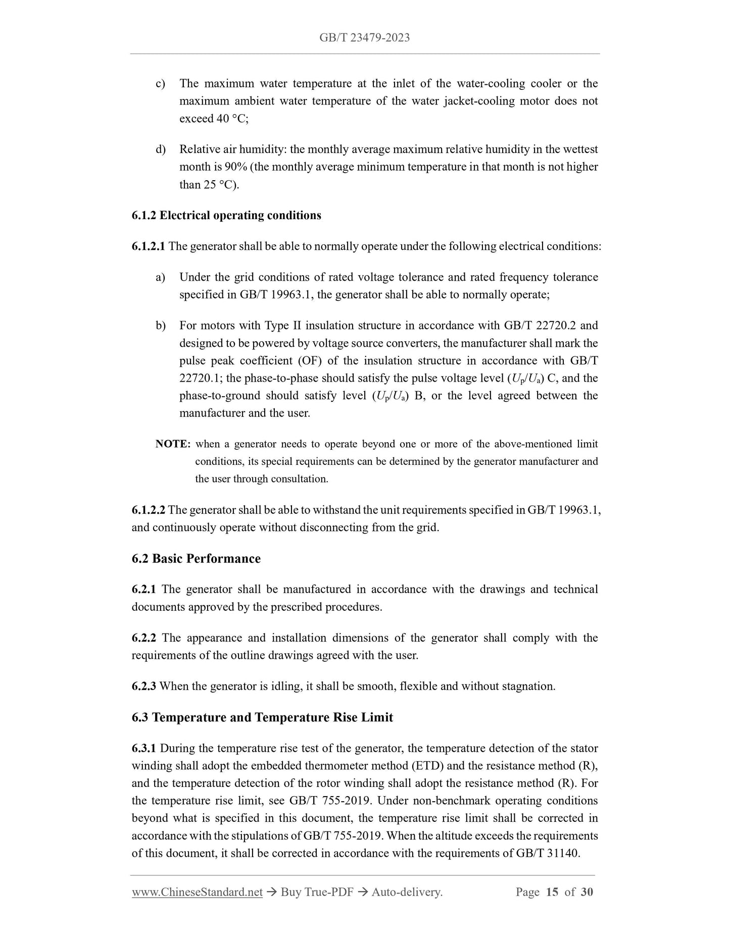 GB/T 23479-2023 Page 5