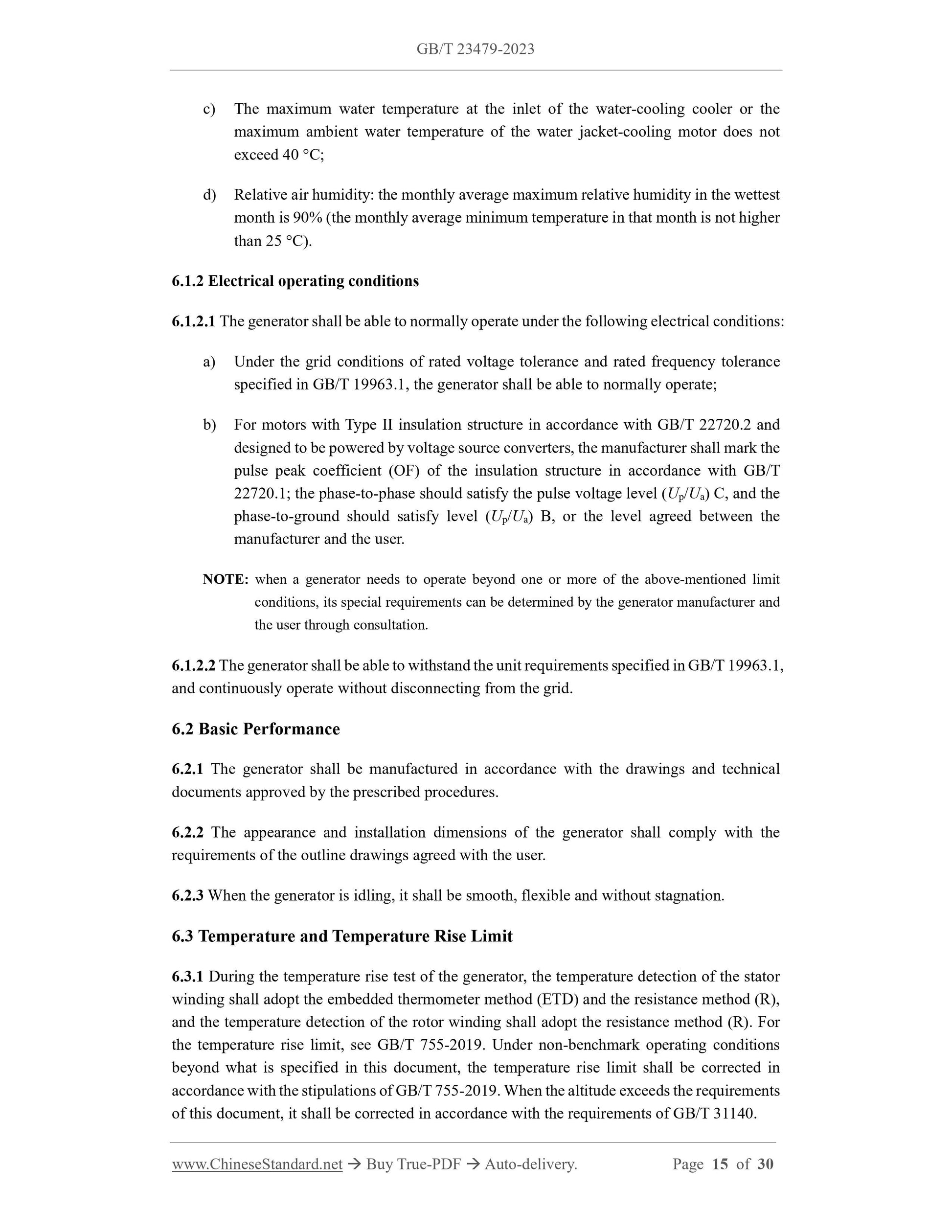 GB/T 23479-2023 Page 5