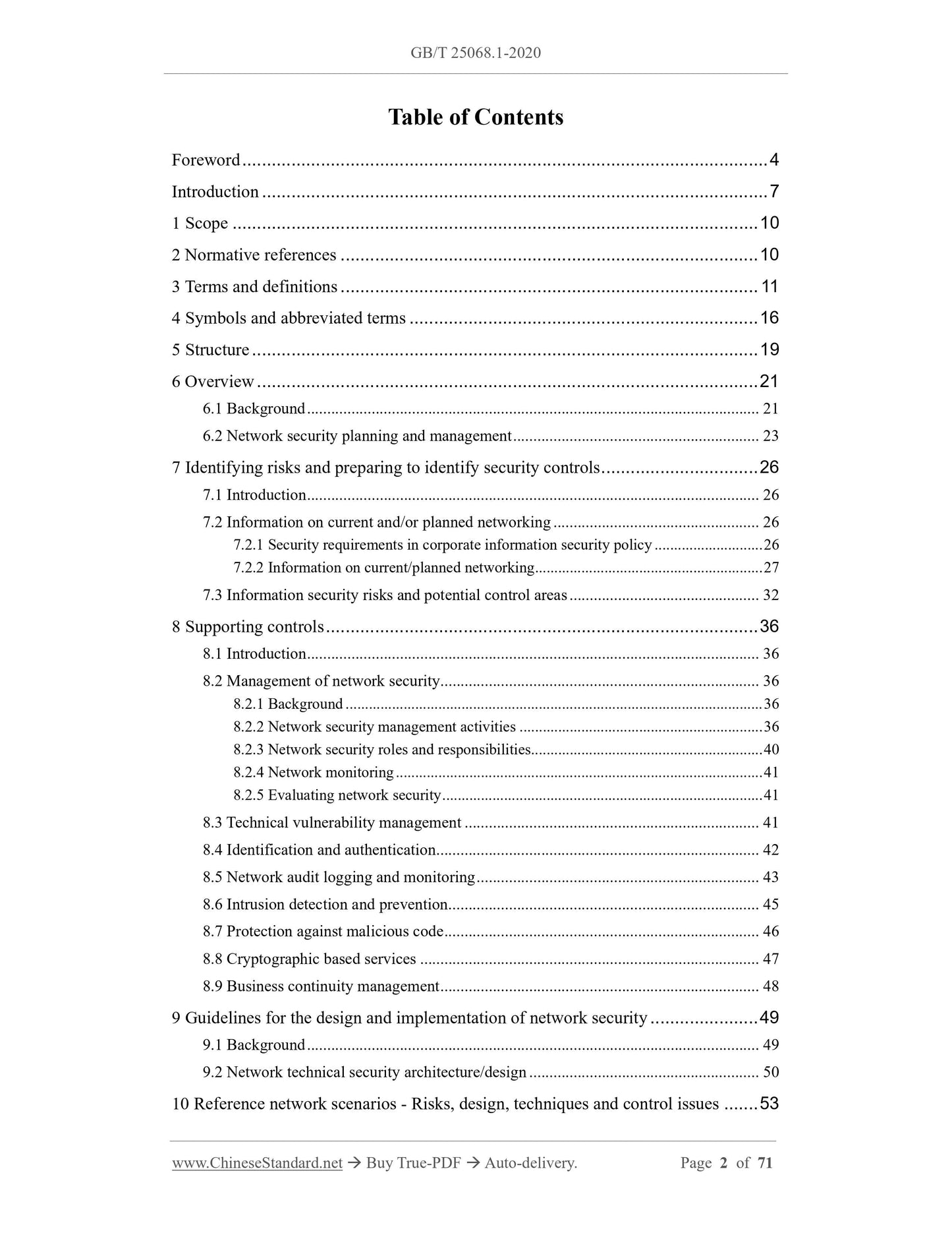 GB/T 25068.1-2020 Page 2