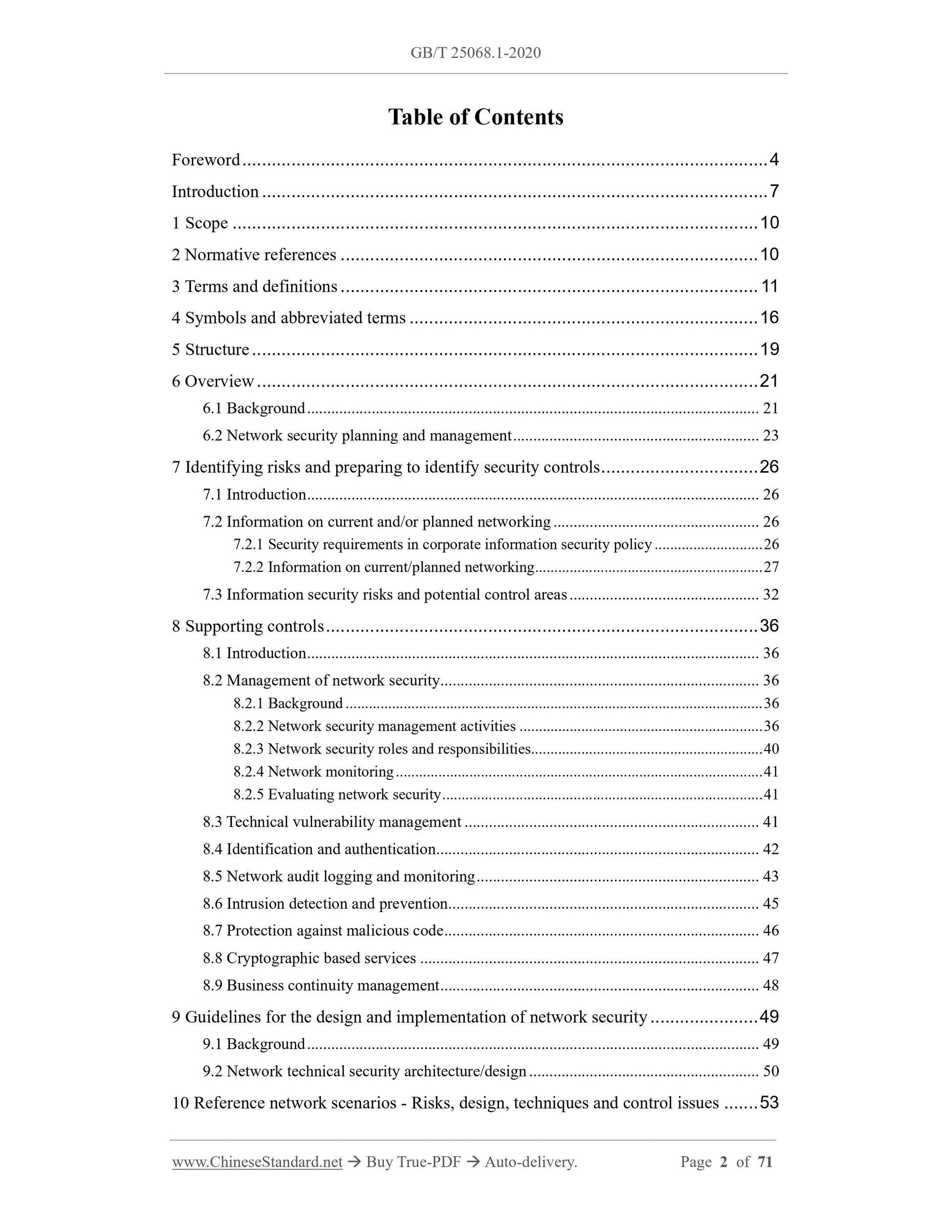 GB/T 25068.1-2020 Page 2