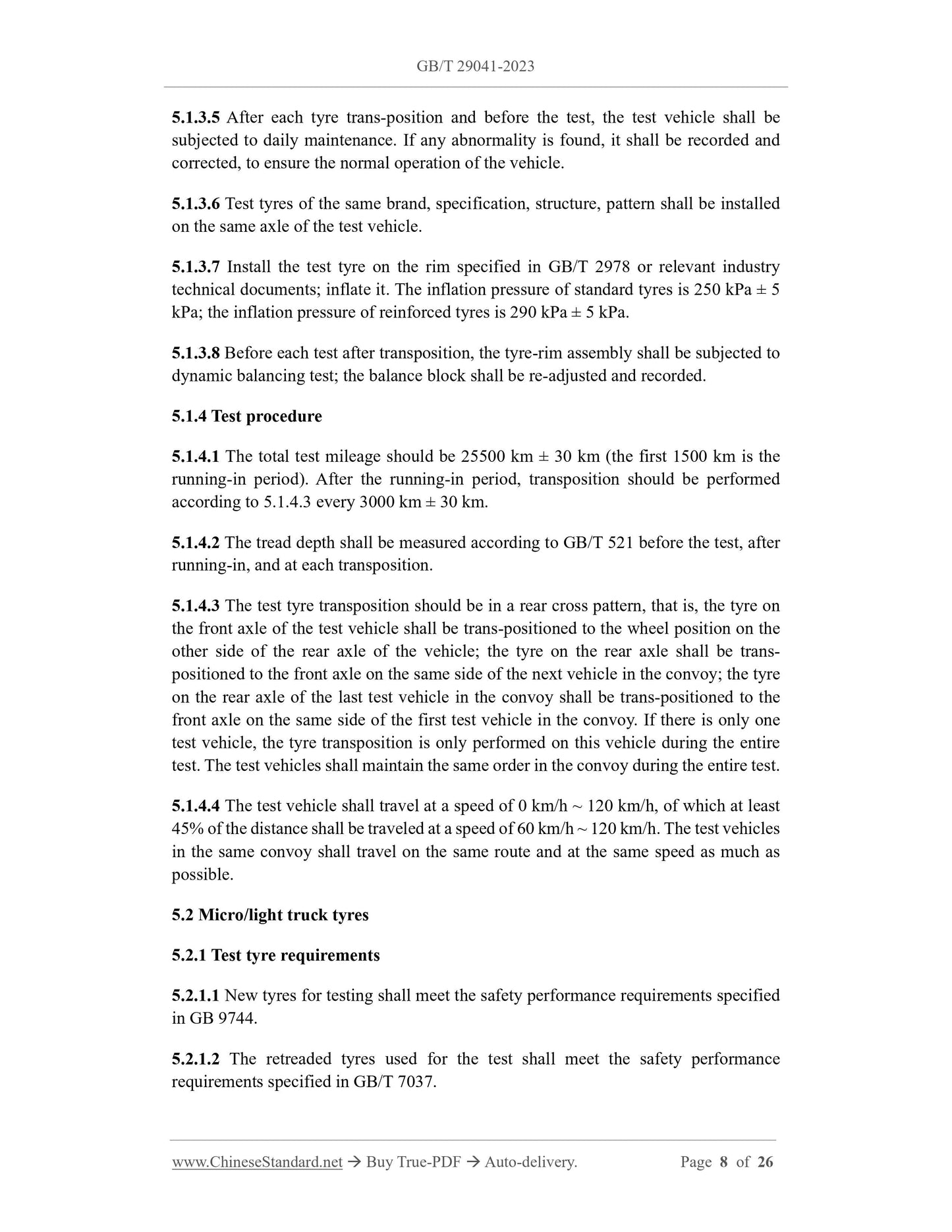 GB/T 29041-2023 Page 5