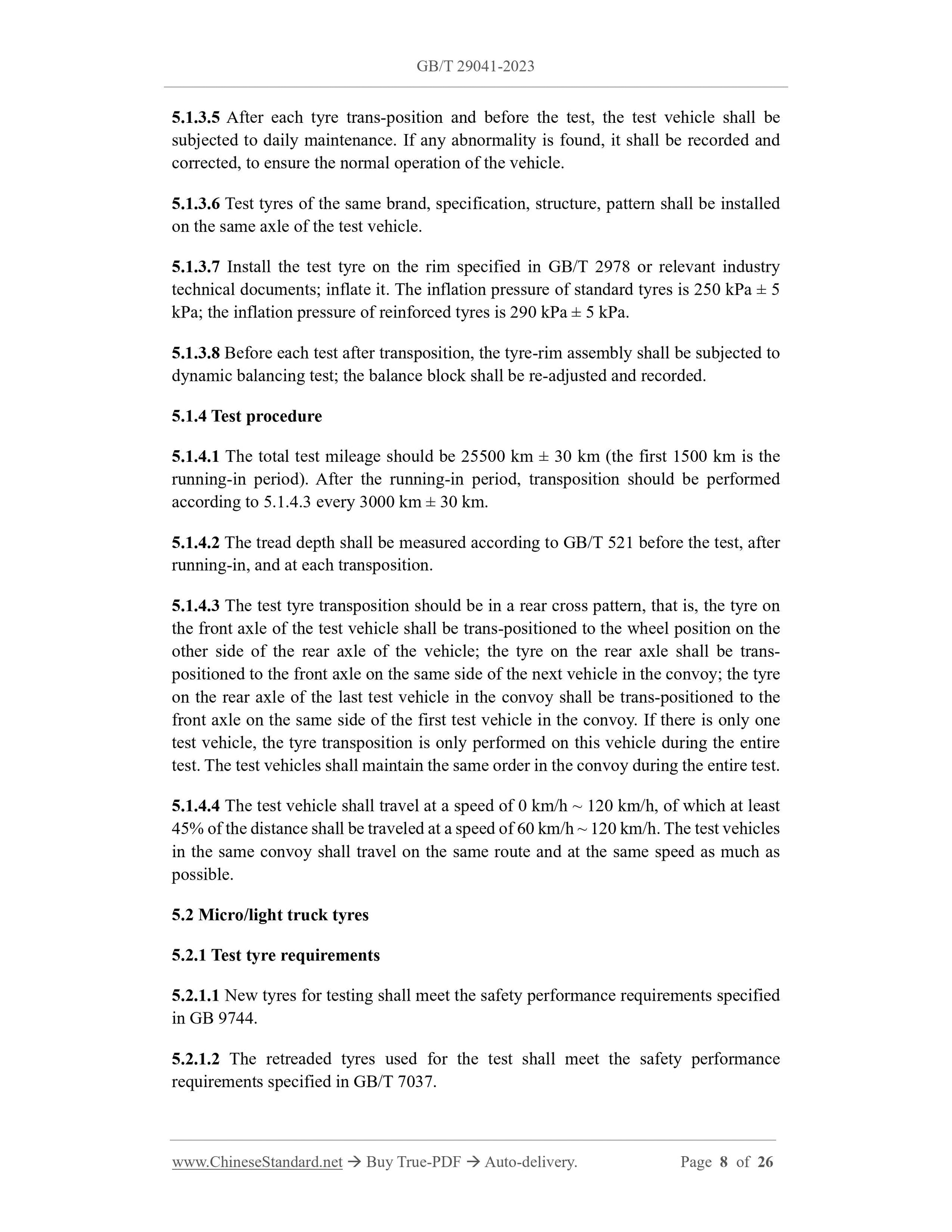 GB/T 29041-2023 Page 5