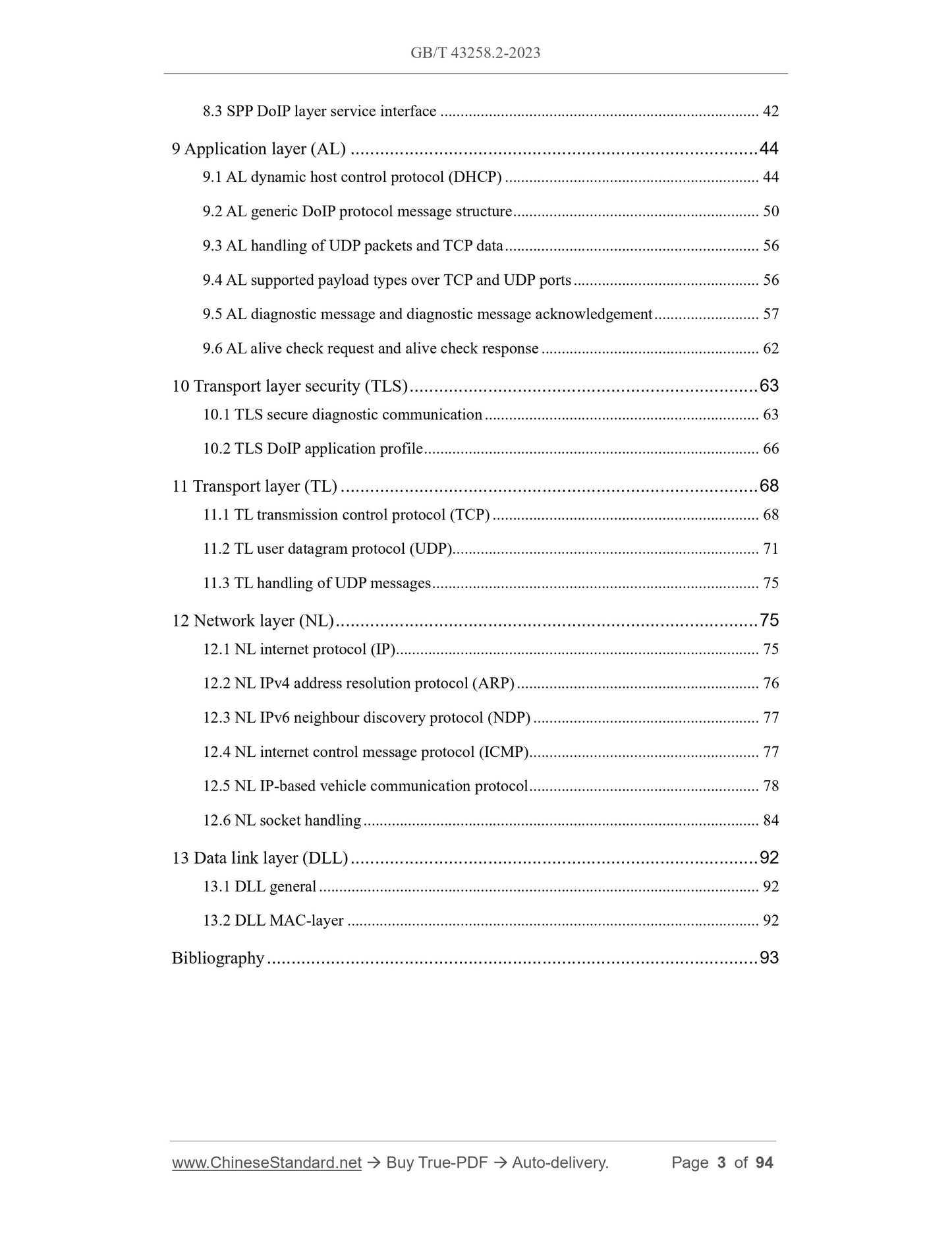 GB/T 43258.2-2023 Page 3