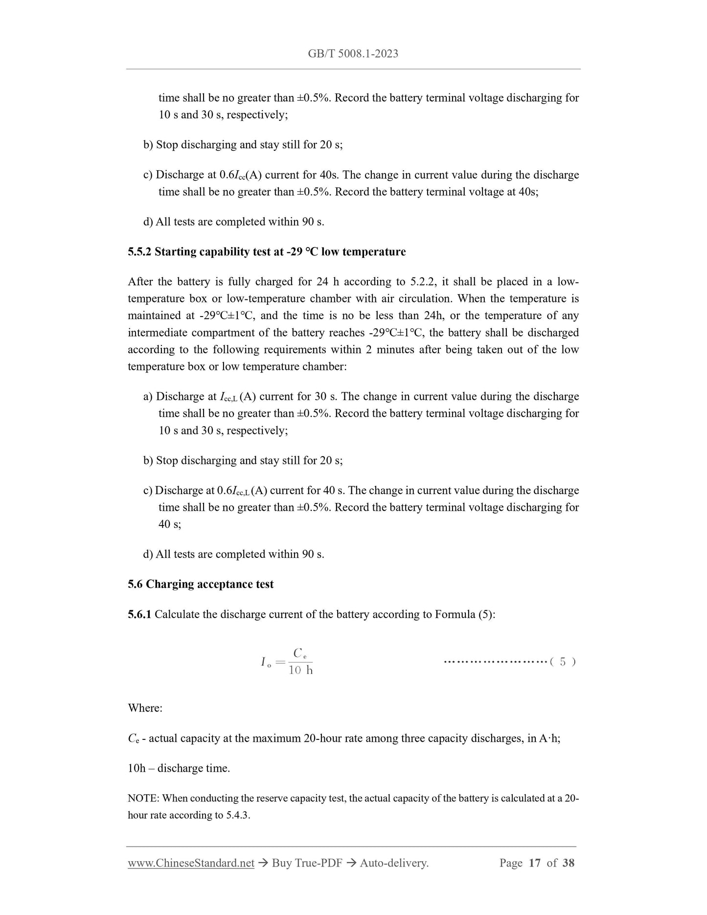 GB/T 5008.1-2023 Page 10