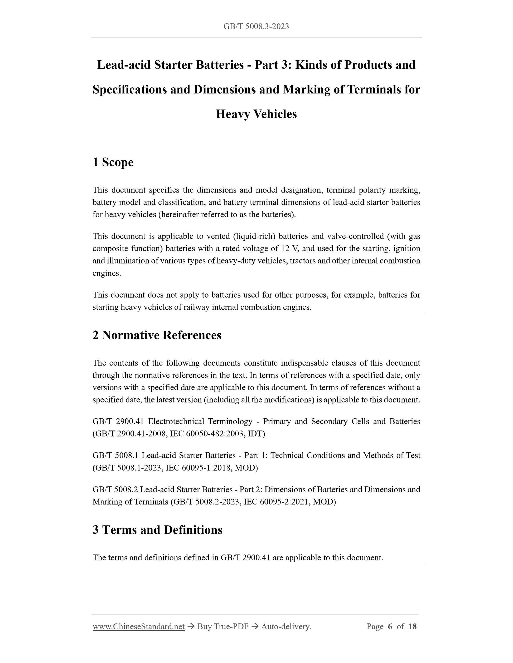 GB/T 5008.3-2023 Page 4