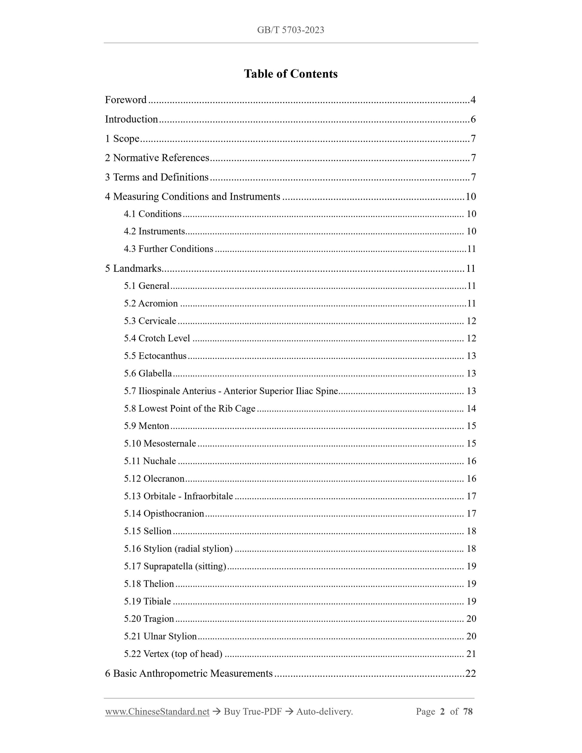 GB/T 5703-2023 Page 2