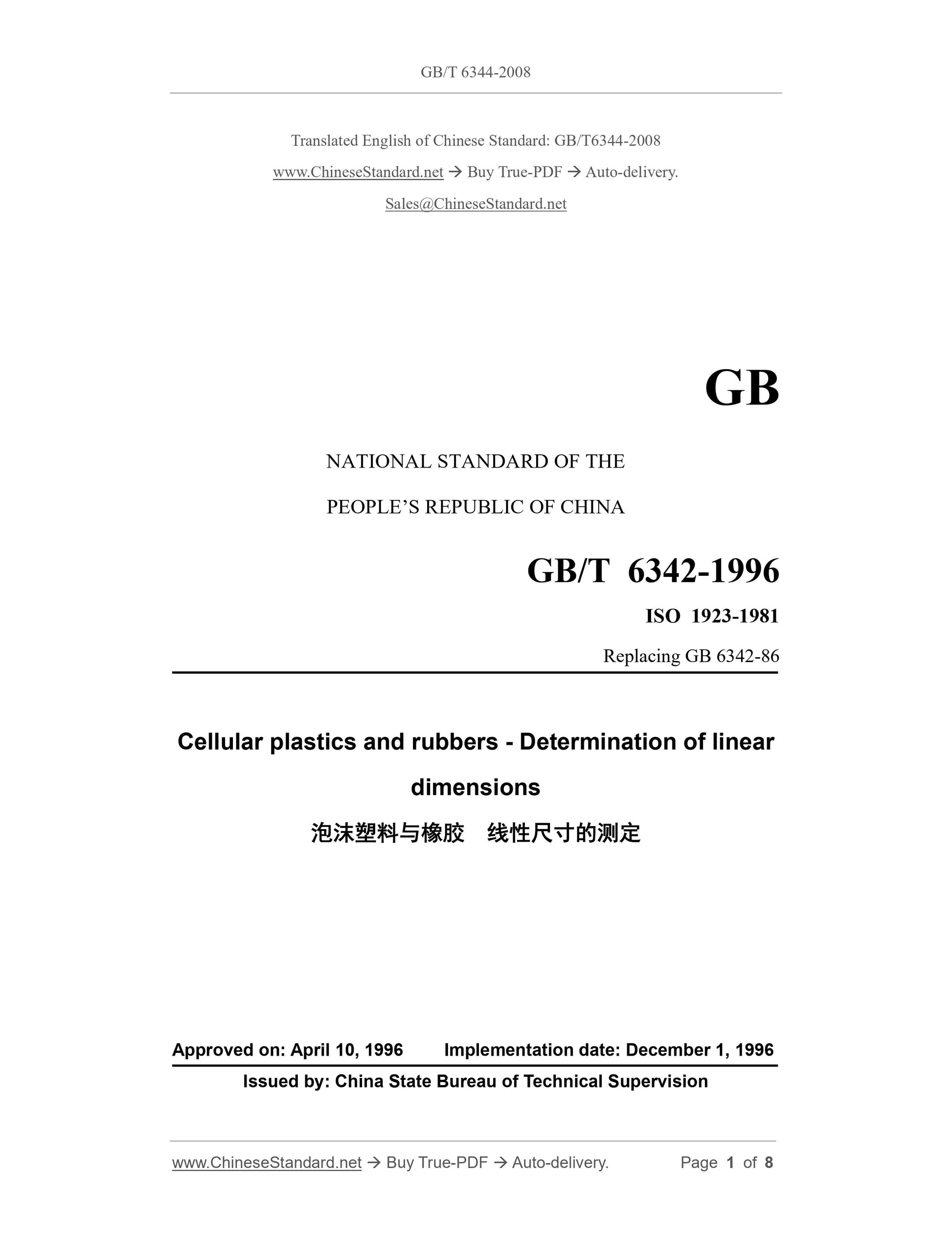 GB/T 6342-1996 Page 1