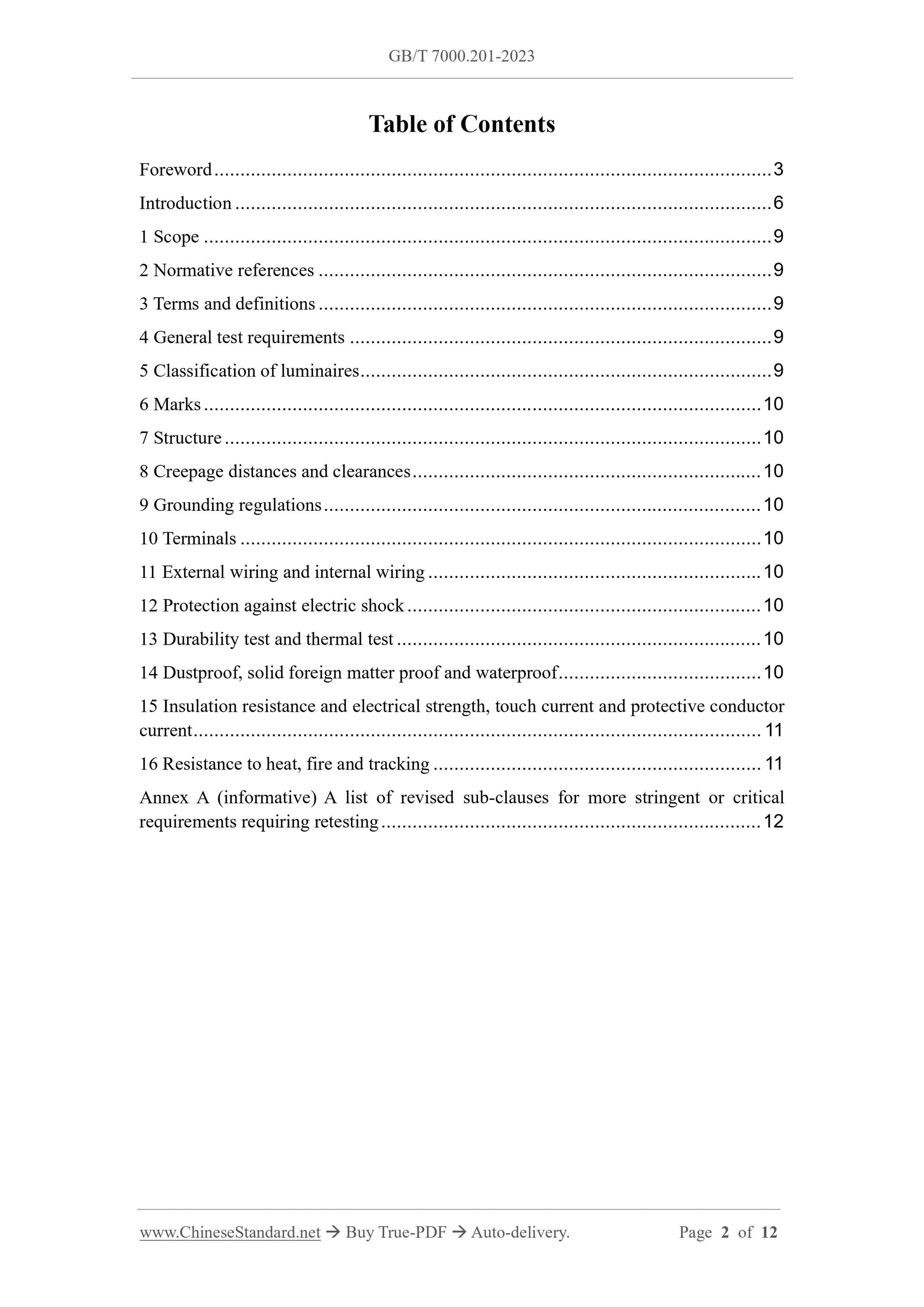 GB/T 7000.201-2023 Page 2