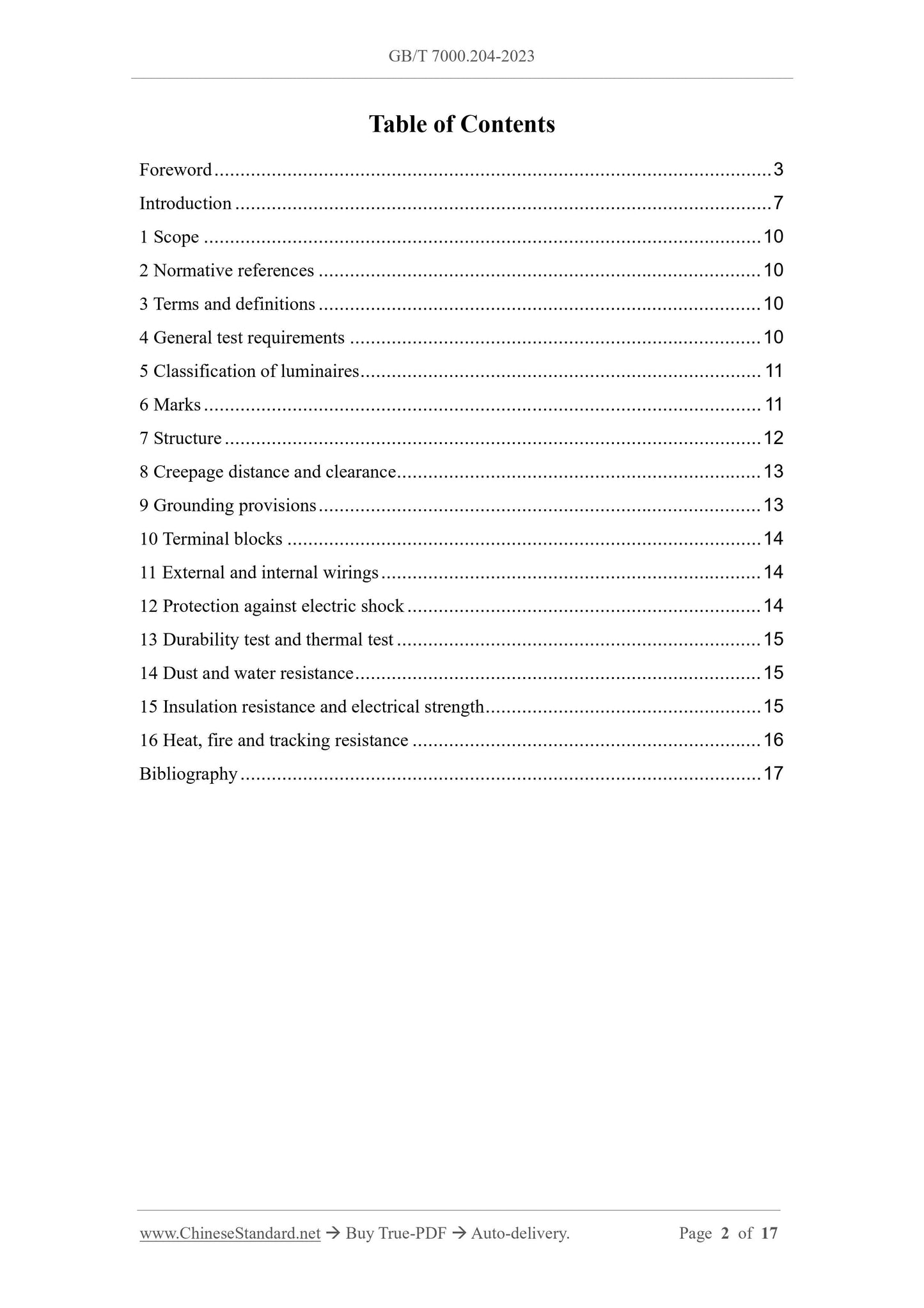 GB/T 7000.204-2023 Page 2