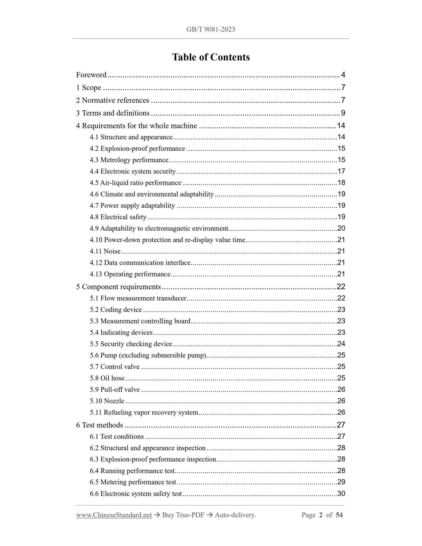 GB/T 9081-2023 Page 2