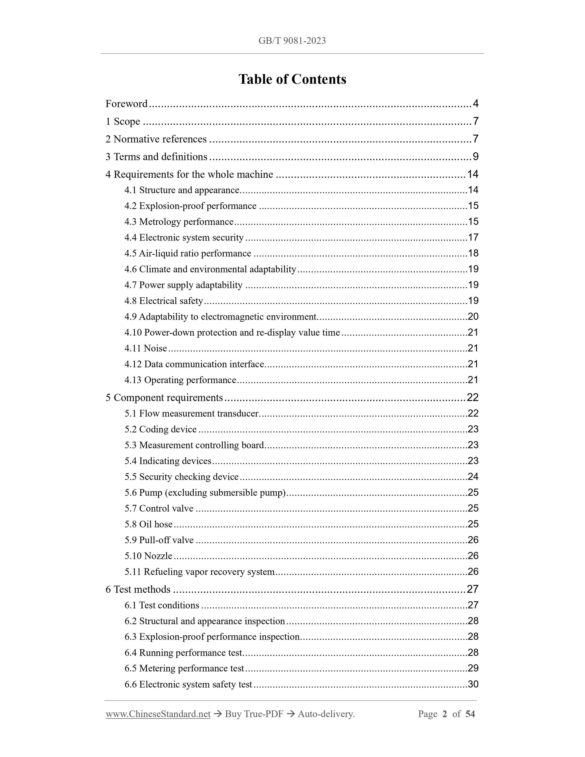 GB/T 9081-2023 Page 2