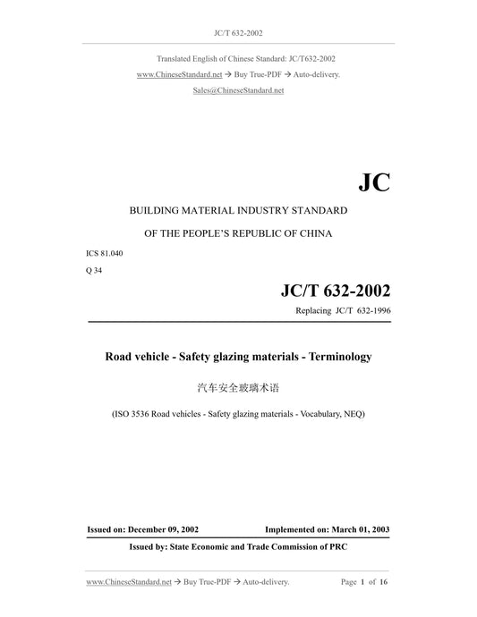 JC/T 632-2002 Page 1