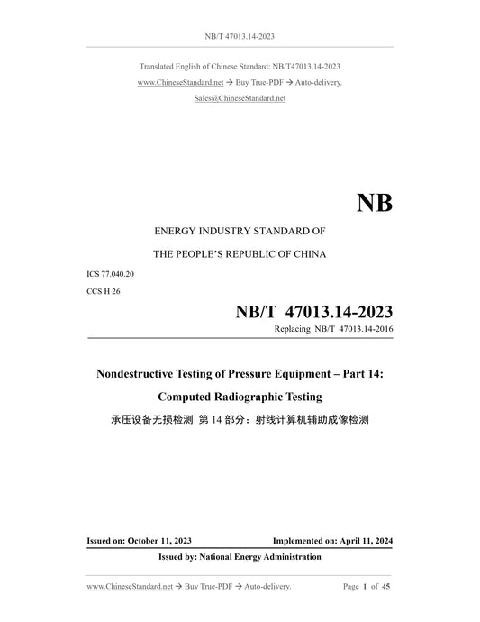 NB/T 47013.14-2023 Page 1