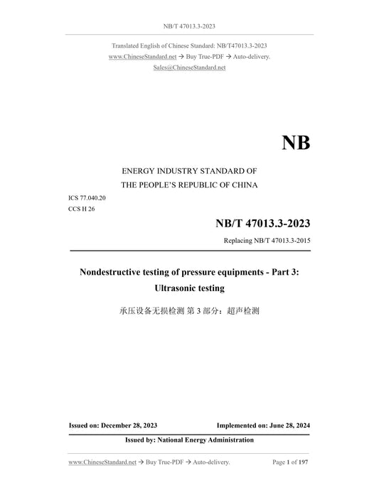 NB/T 47013.3-2023 Page 1