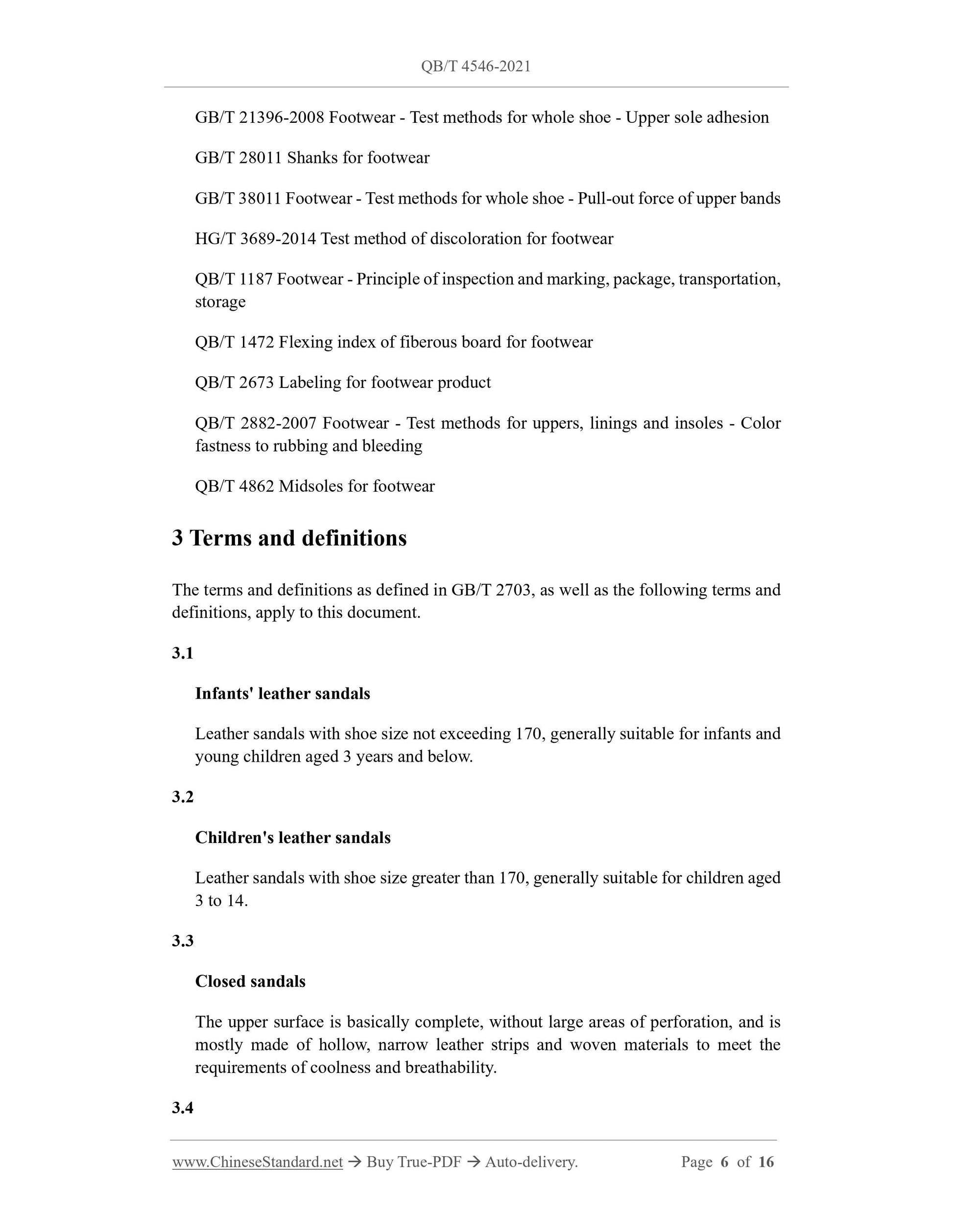 QB/T 4546-2021 Page 4