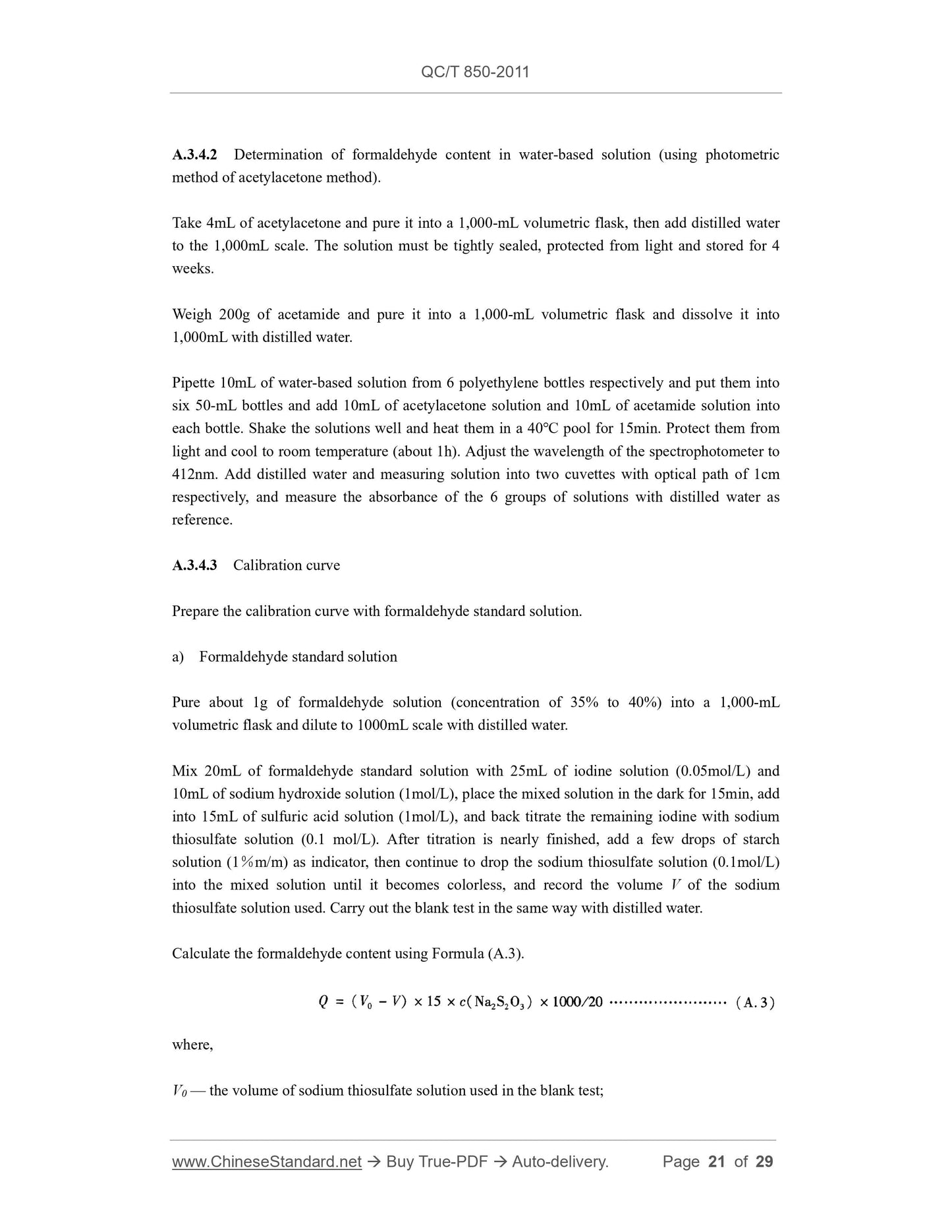 QC/T 850-2011 Page 9