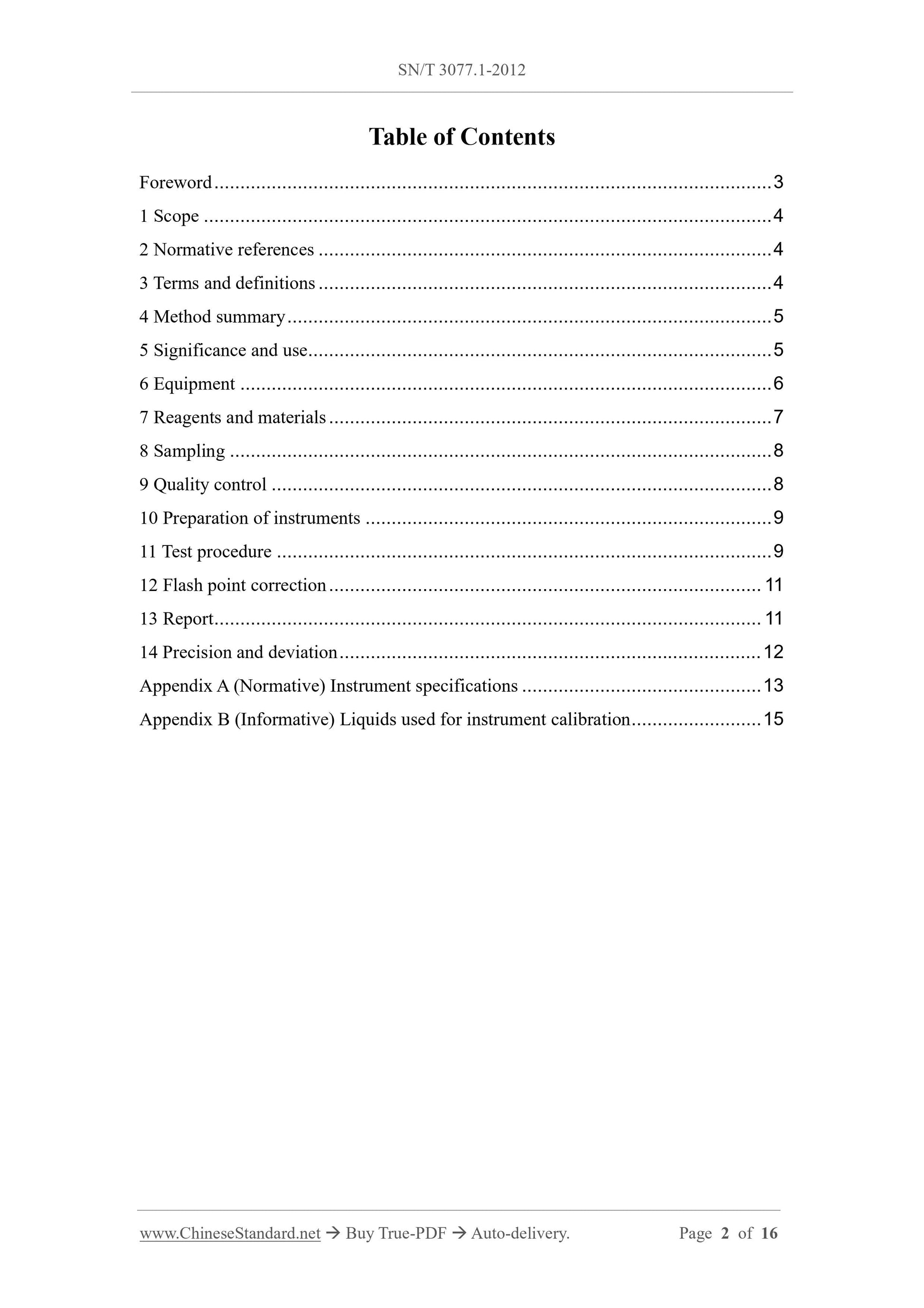 SN/T 3077.1-2012 Page 2