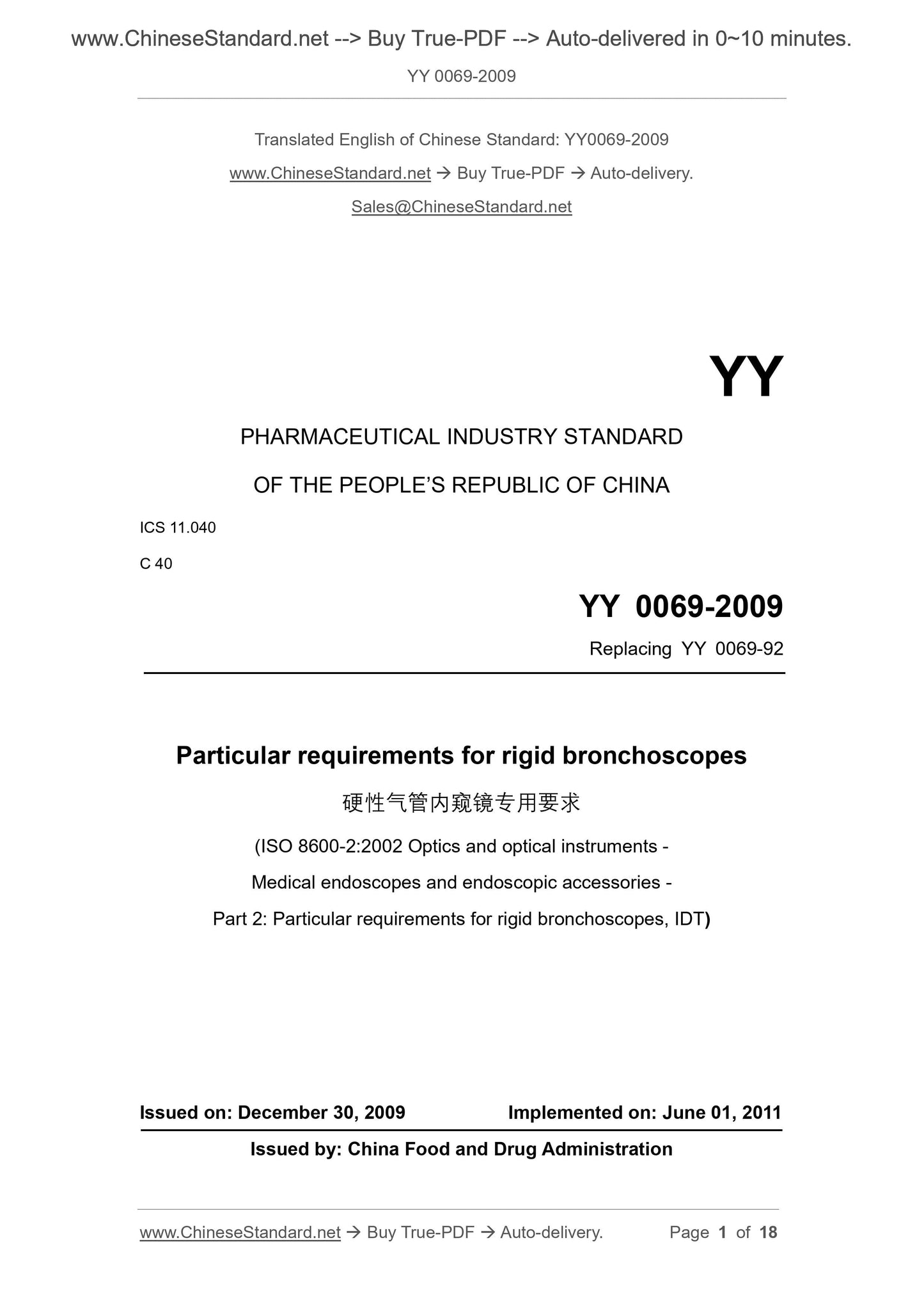 YY 0069-2009 Page 1