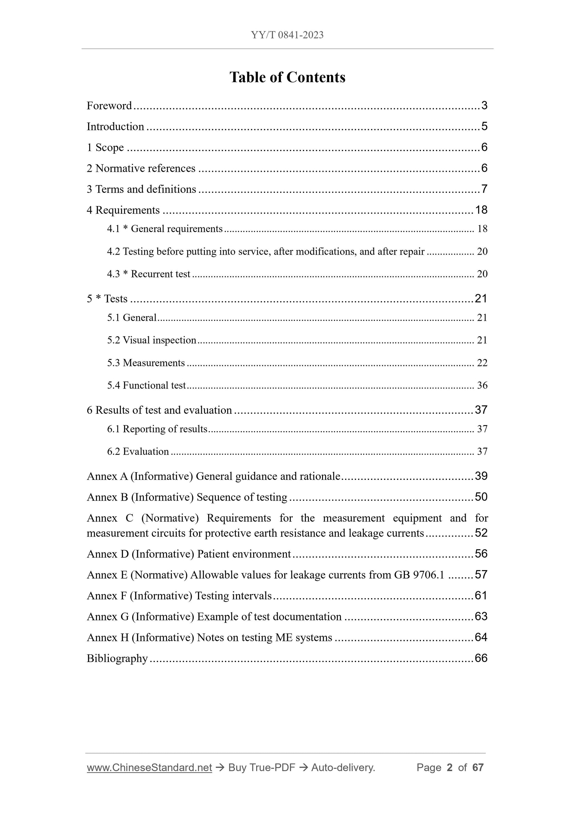 YY/T 0841-2023 Page 2