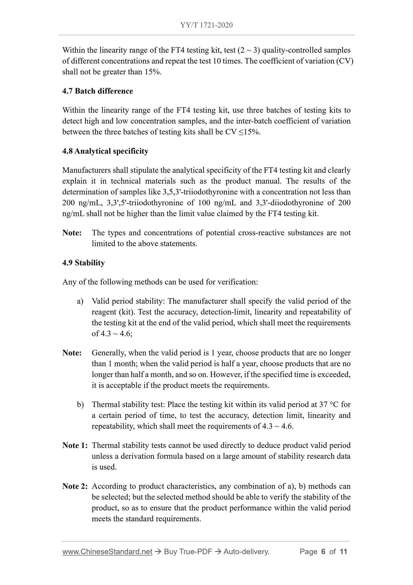 YY/T 1721-2020 Page 4