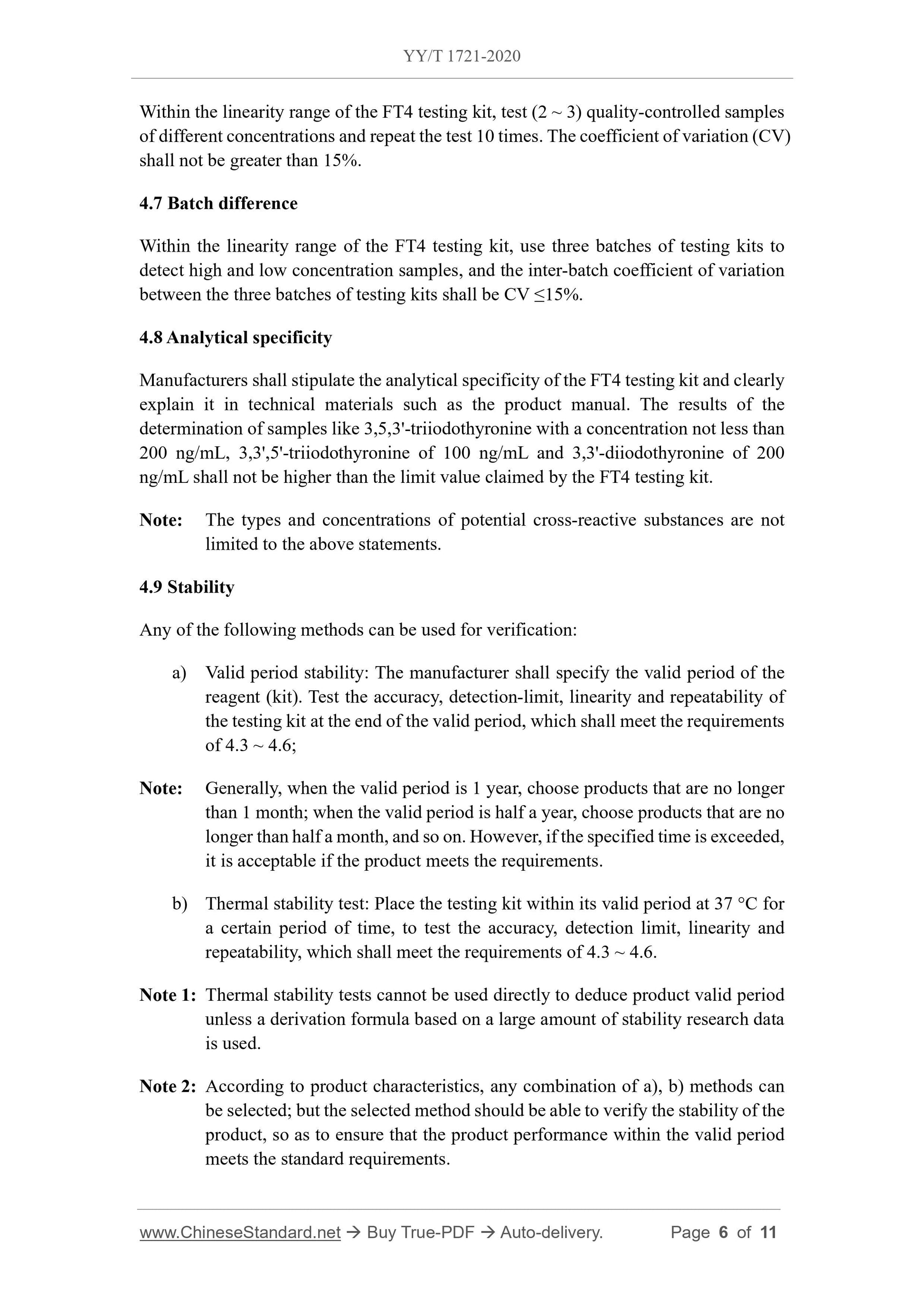 YY/T 1721-2020 Page 4