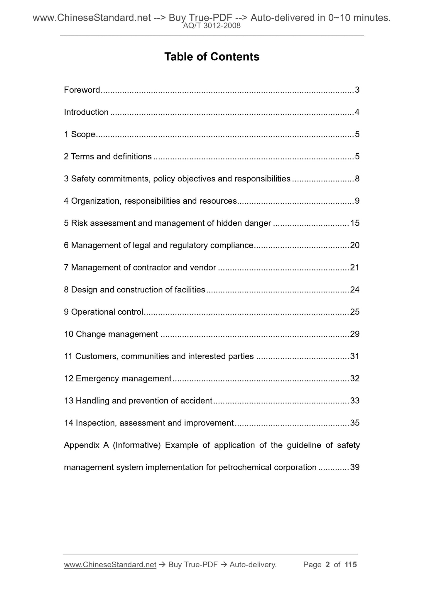 AQ/T 3012-2008 Page 2