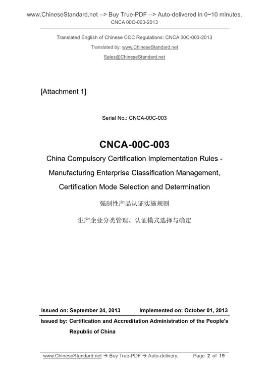 CNCA 00C-003-2013 Page 1