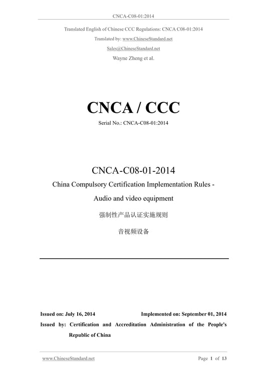 CNCA C08-01-2014 Page 1