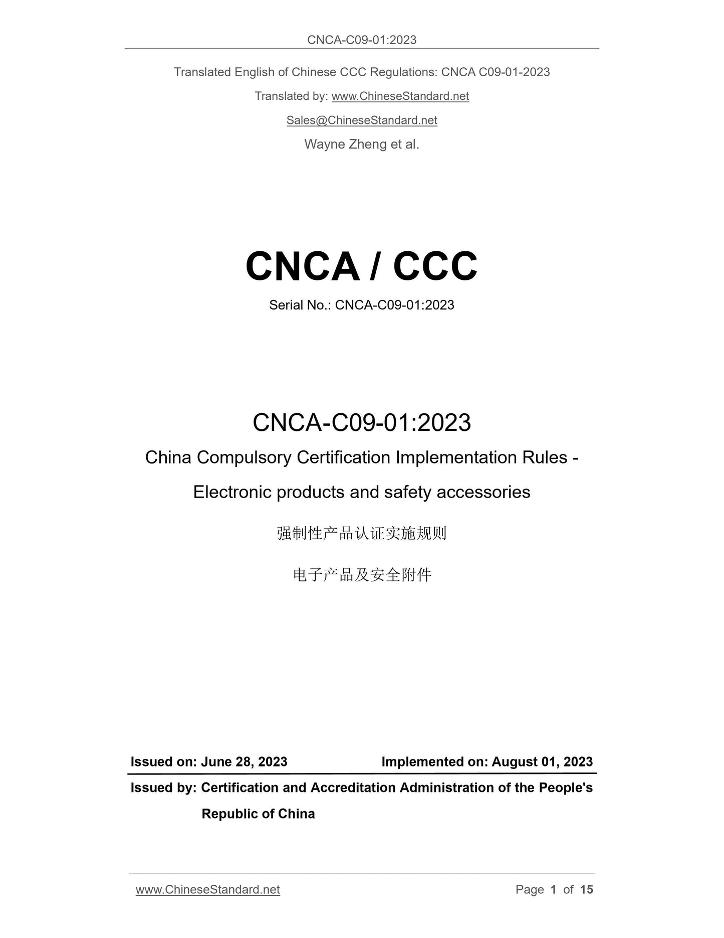 CNCA C09-01-2023 Page 1