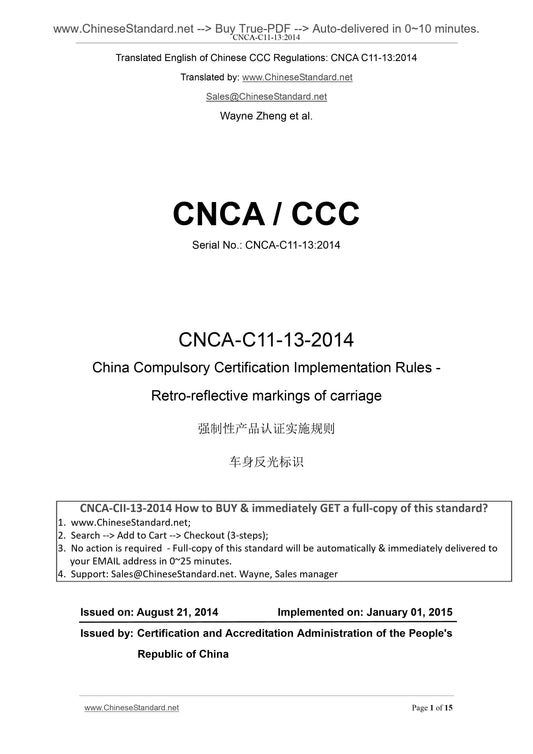 CNCA C11-13-2014 Page 1